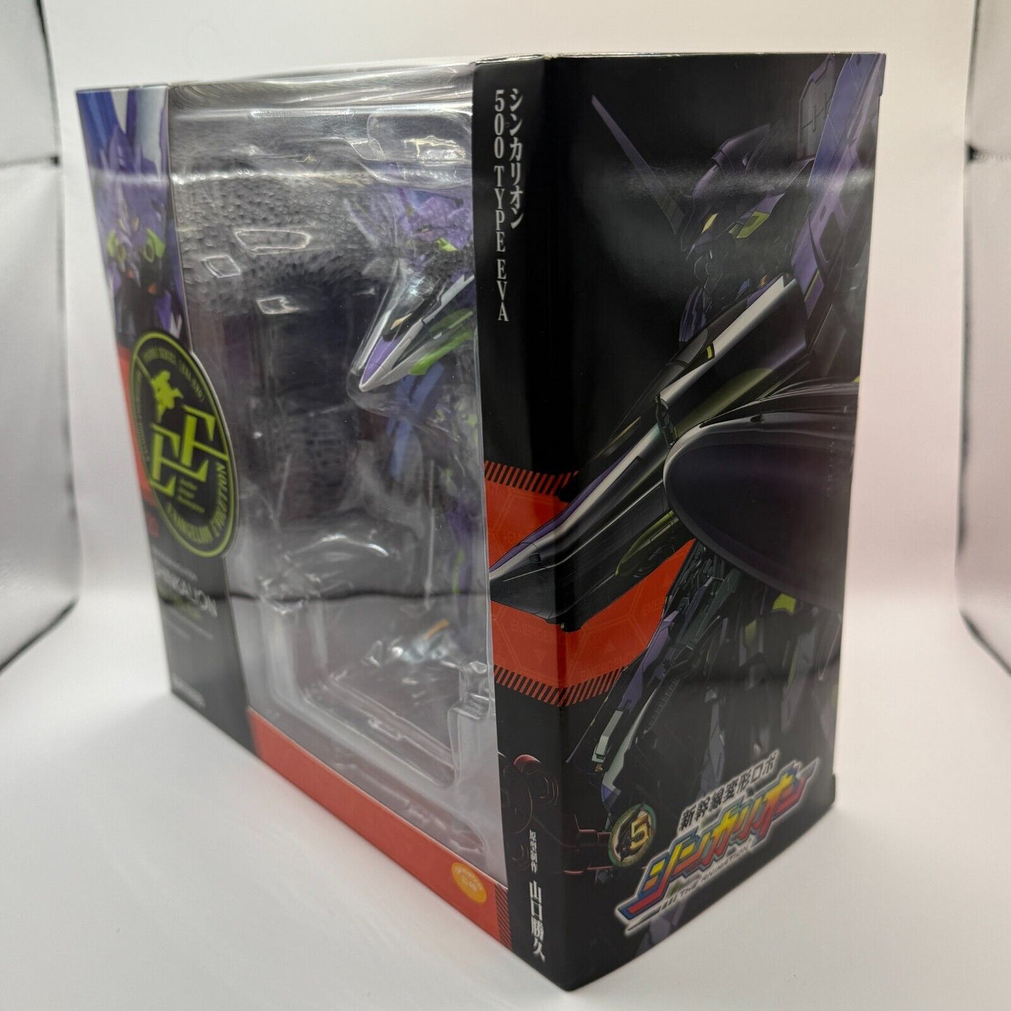 KAIYODO Revoltech EVANGELION EVOLUTION SHINKALION 500 TYPE EVA figure japan