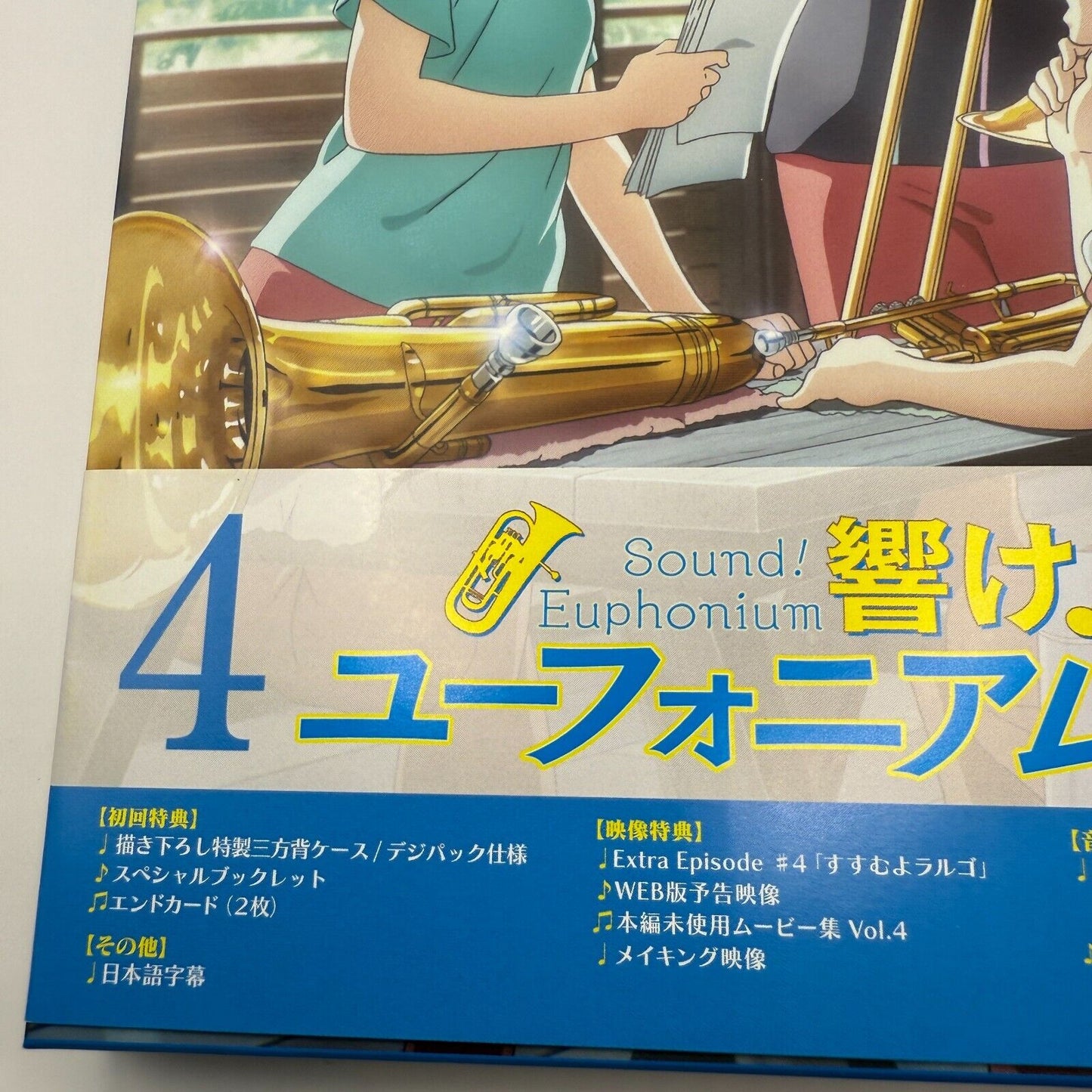 Sound Euphonium Season 3 vol4 【New Blu-ray】japanese ver. With bonus