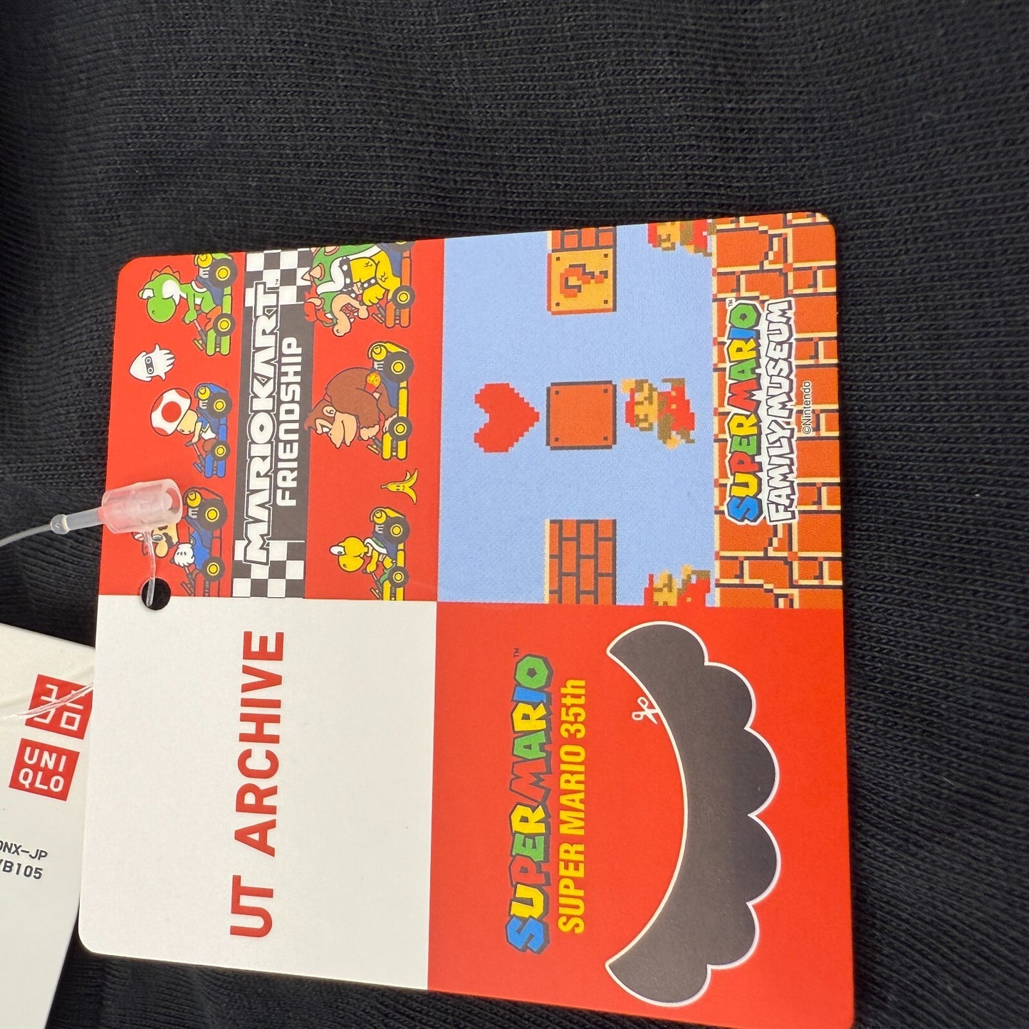 UNIQLO UT ARCHIVE Super Mario Archive Graphic Boo T-Shirt Mens XL size New