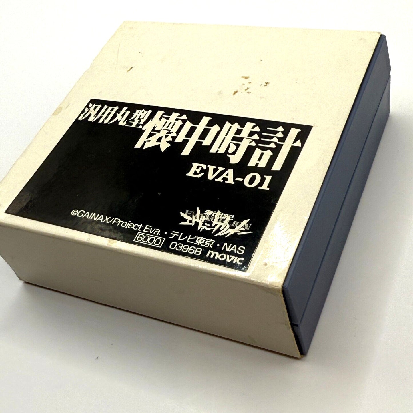 Evangelion Pocket Watch Evangelion Unit 1 Version Operation confirmed japan