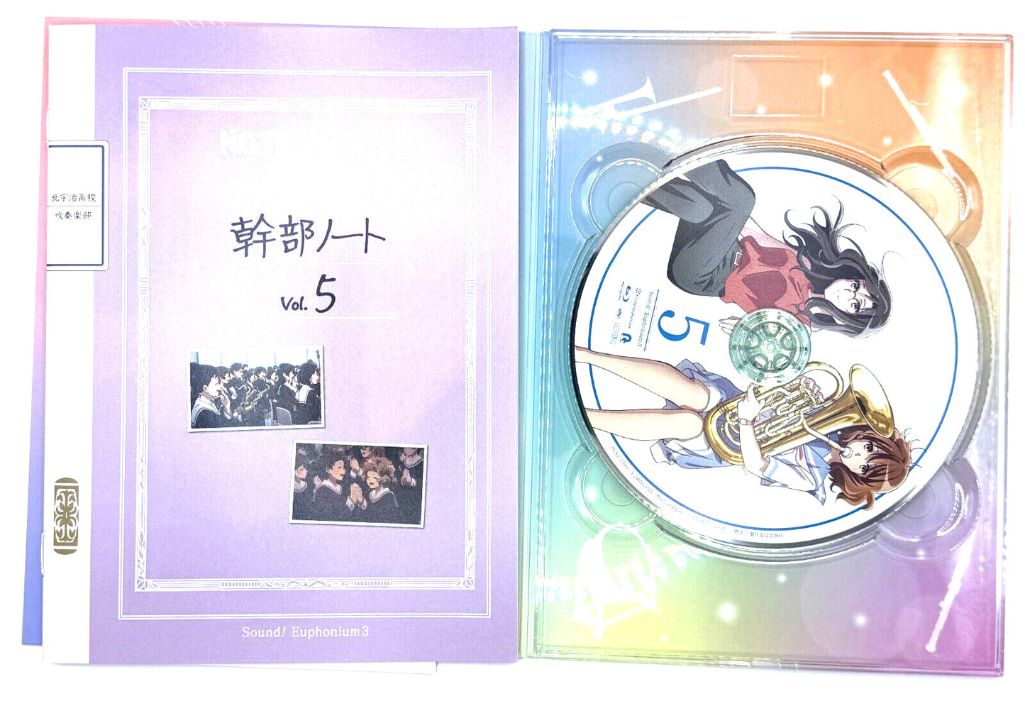 Sound Euphonium Staffel 3 Band 5 【Neue Blu-ray】 japanische Version. Mit Bonus