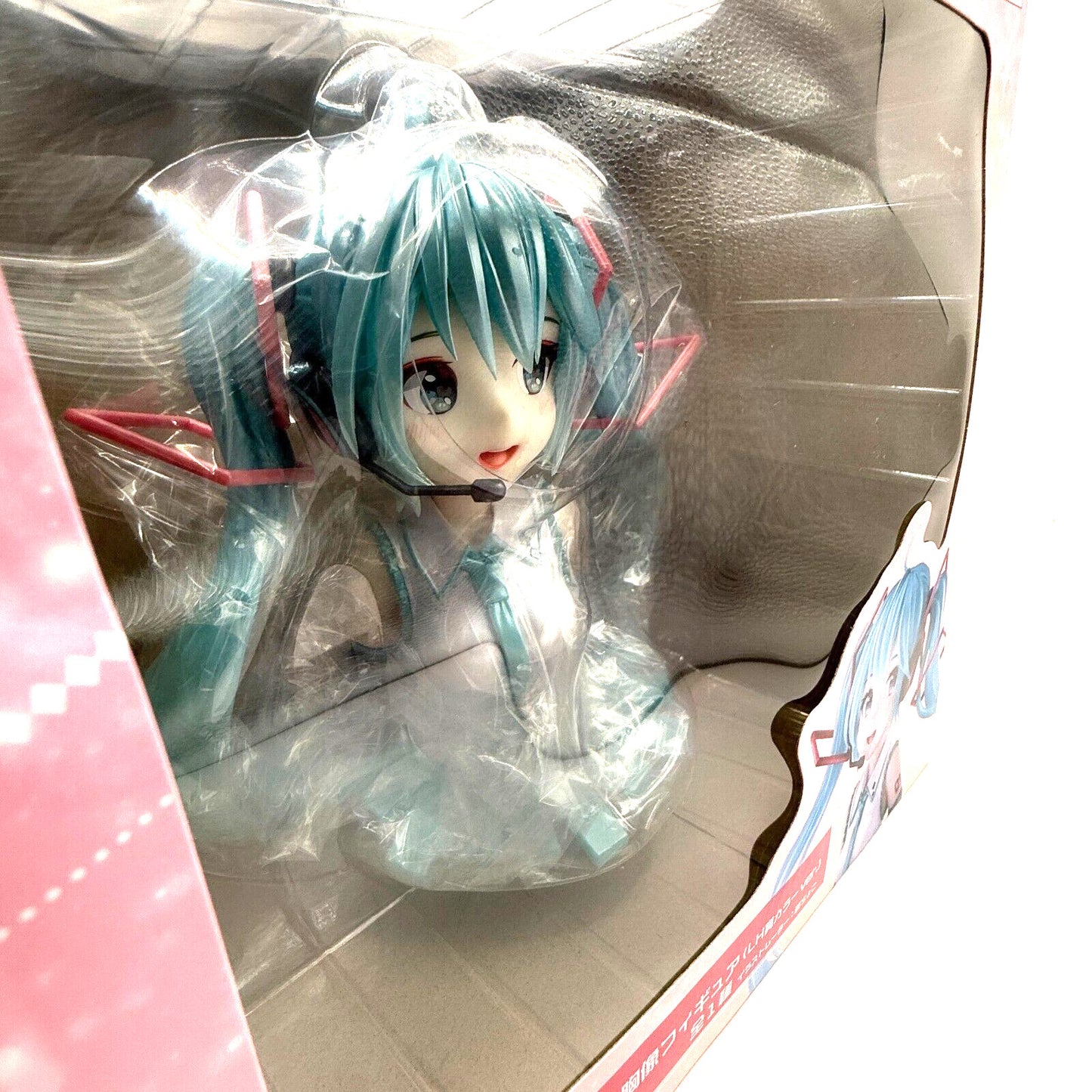 39 kuji Hatsune Miku Last happy Prize bust Figure LH color ver from Japan
