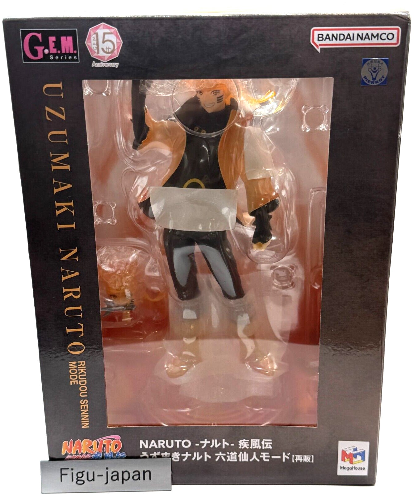 MegaHouse Naruto Shippuden G.E.M. Series NARUTO UZUMAKI Six path mode resale ver
