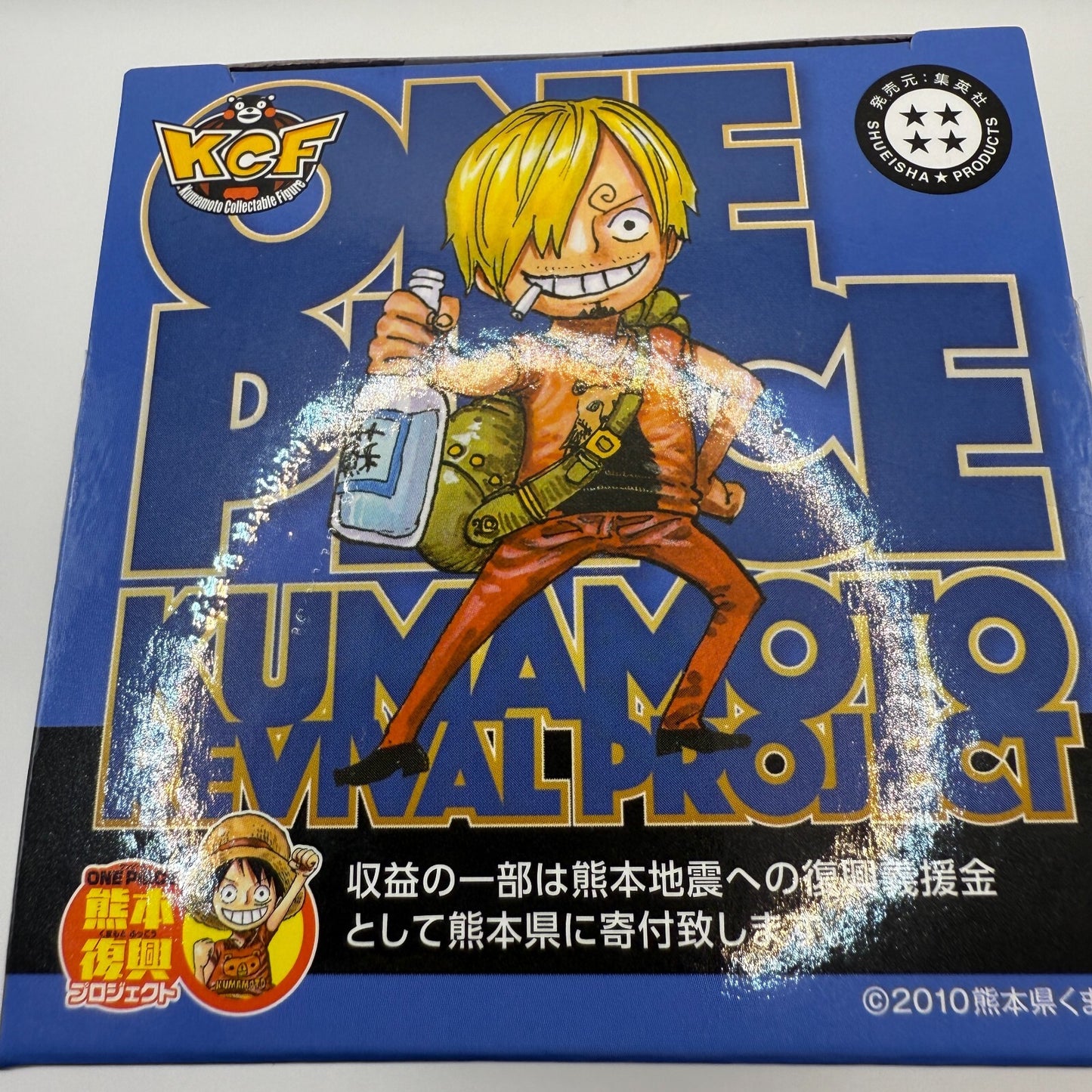Sanji WCF ONE PIECE Kumamoto Reconstruction Project Figure Vol.2 Japan NEW