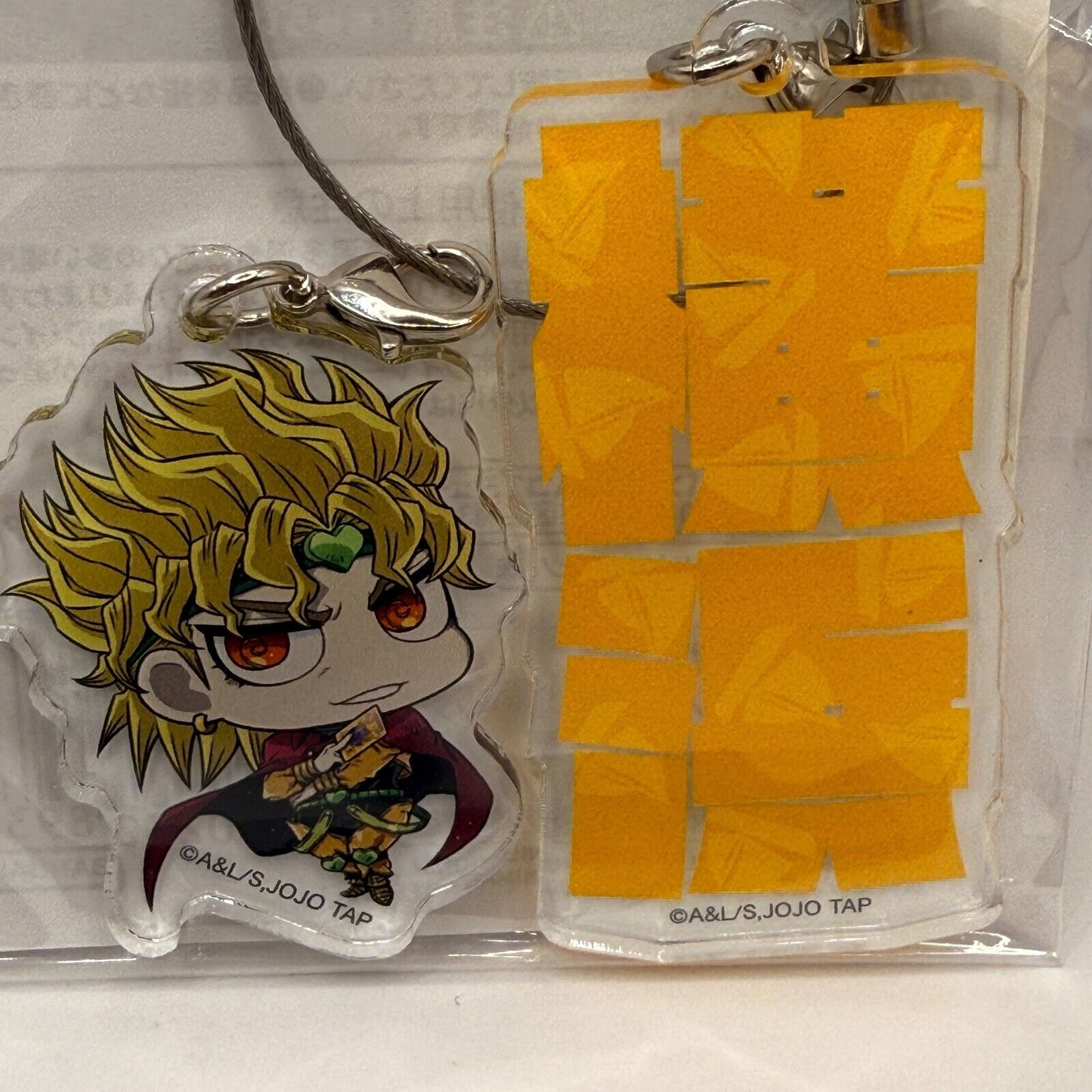 Jojo's Bizarre Adventure WORLD QUIZZES Local Limitations YOKOHAMA wire Key Chain