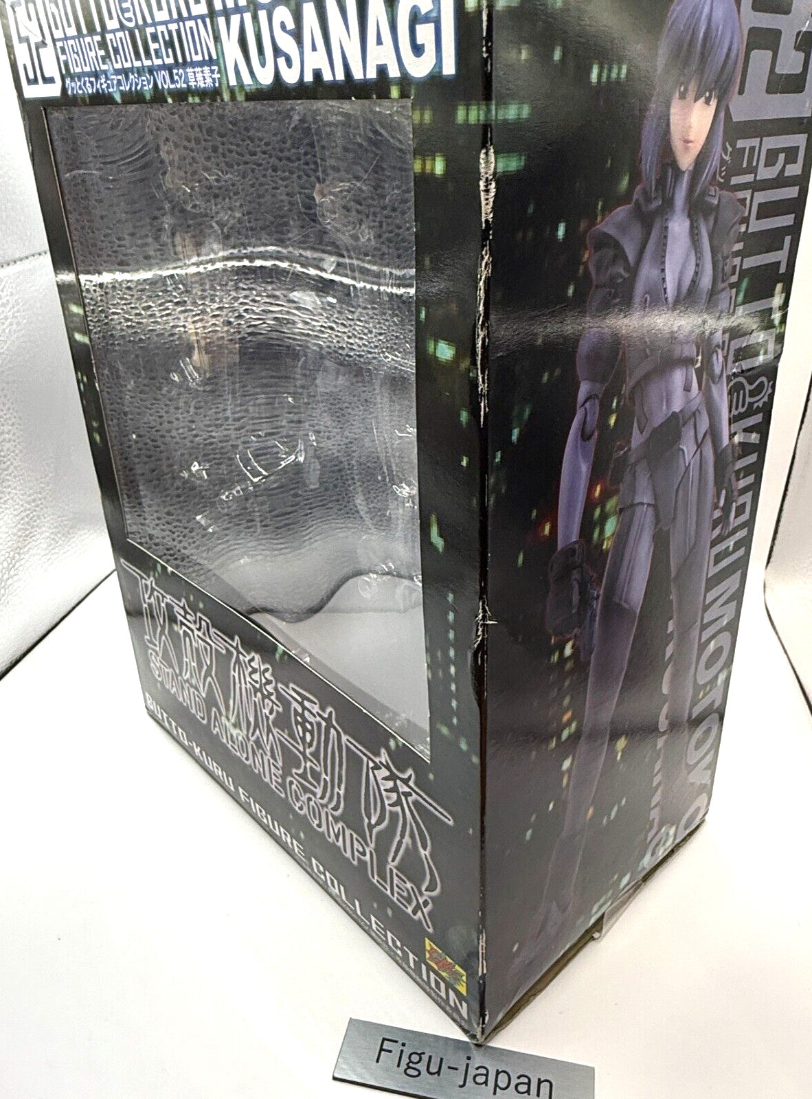 CM'S MOTOKO KUSANAGI GHOST IN THE SHELL STAND ALONE COMPLEX figure japan new