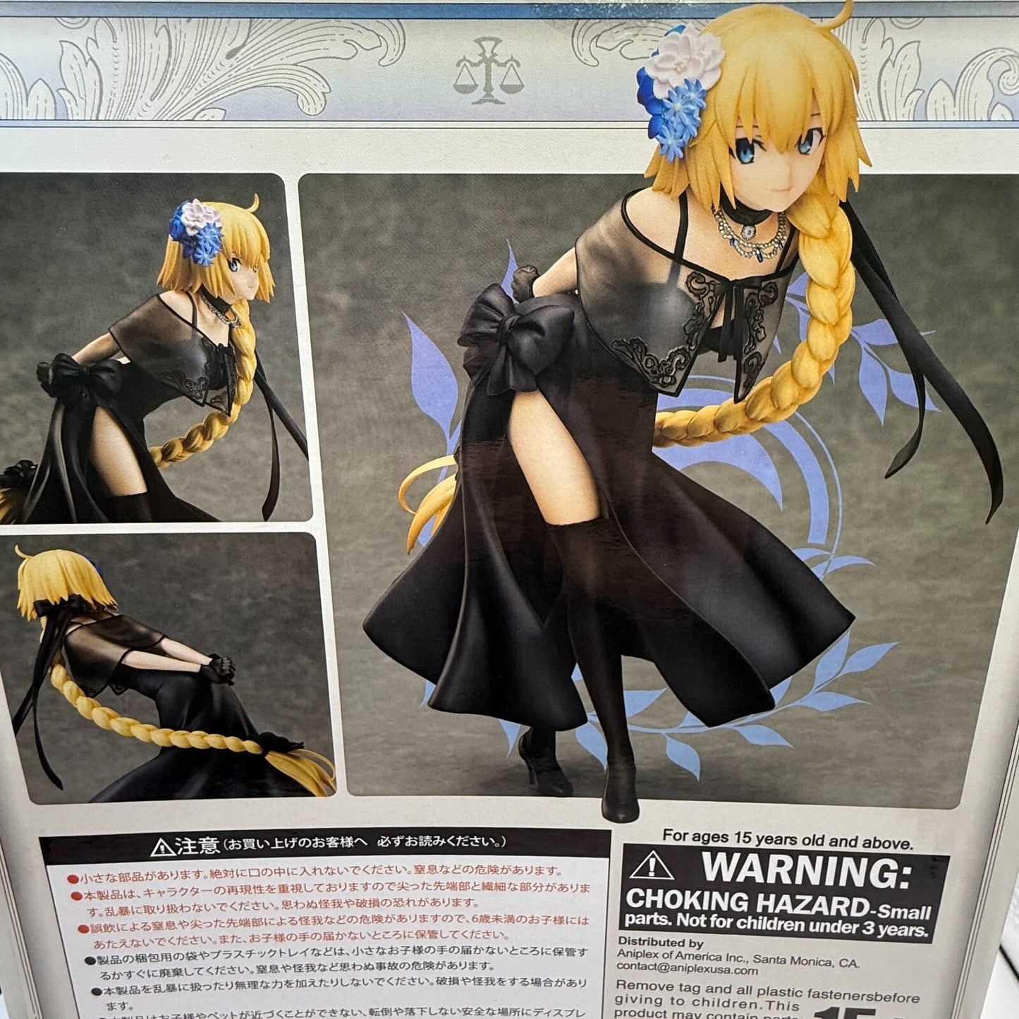 Ruler Jeanne d'Arc Fate / Grand Order 1/7 ANIPLEX Heroic Spirit Formal Wear