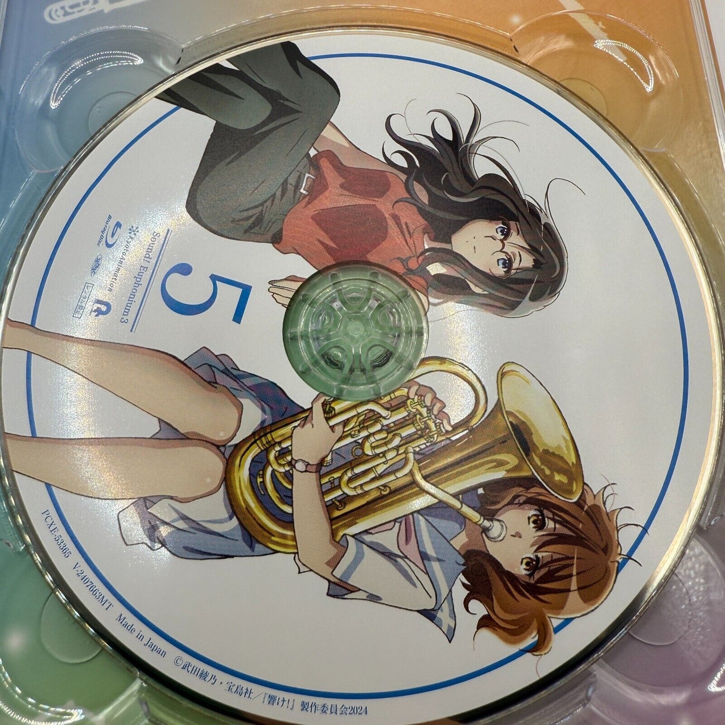 Sound Euphonium Staffel 3 Band 5 【Neue Blu-ray】 japanische Version. Mit Bonus