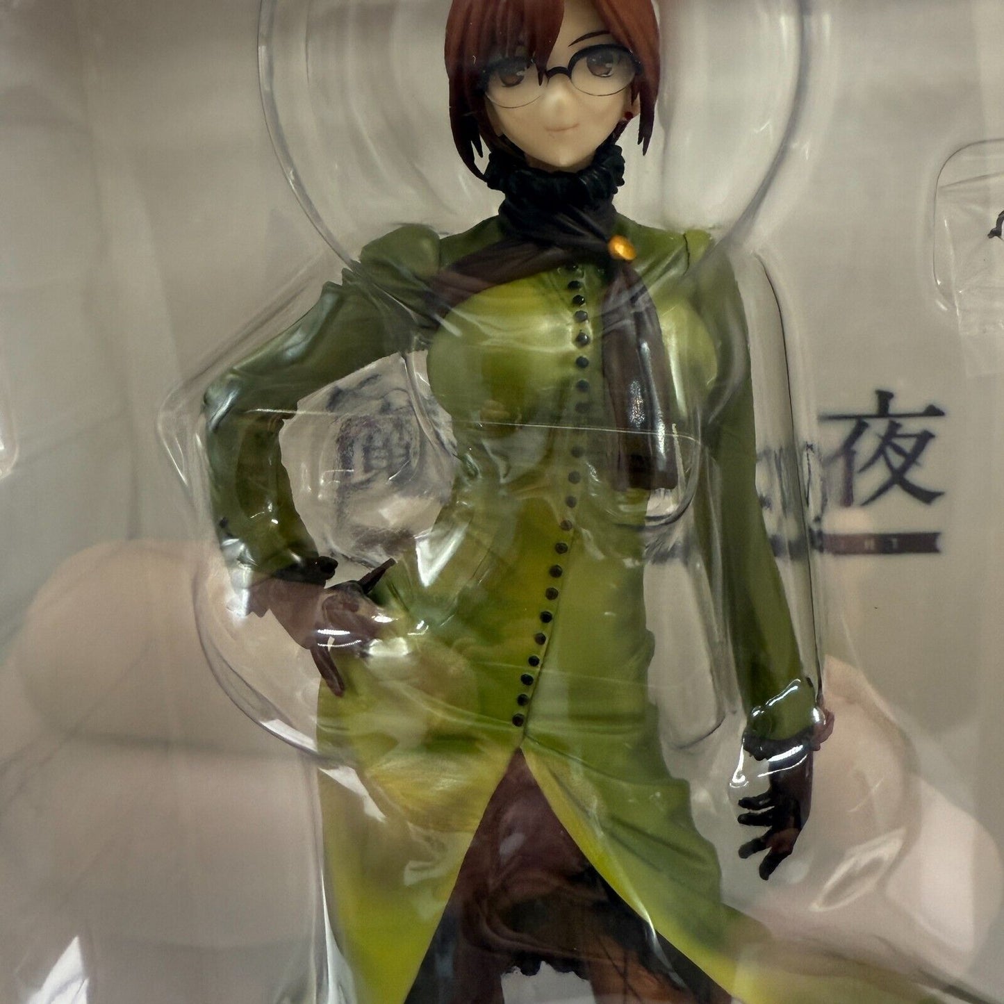 Tohko Aozaki Witch On The Holy Night Alter Mahou tsukai no Yoru ver. 1/7 figure