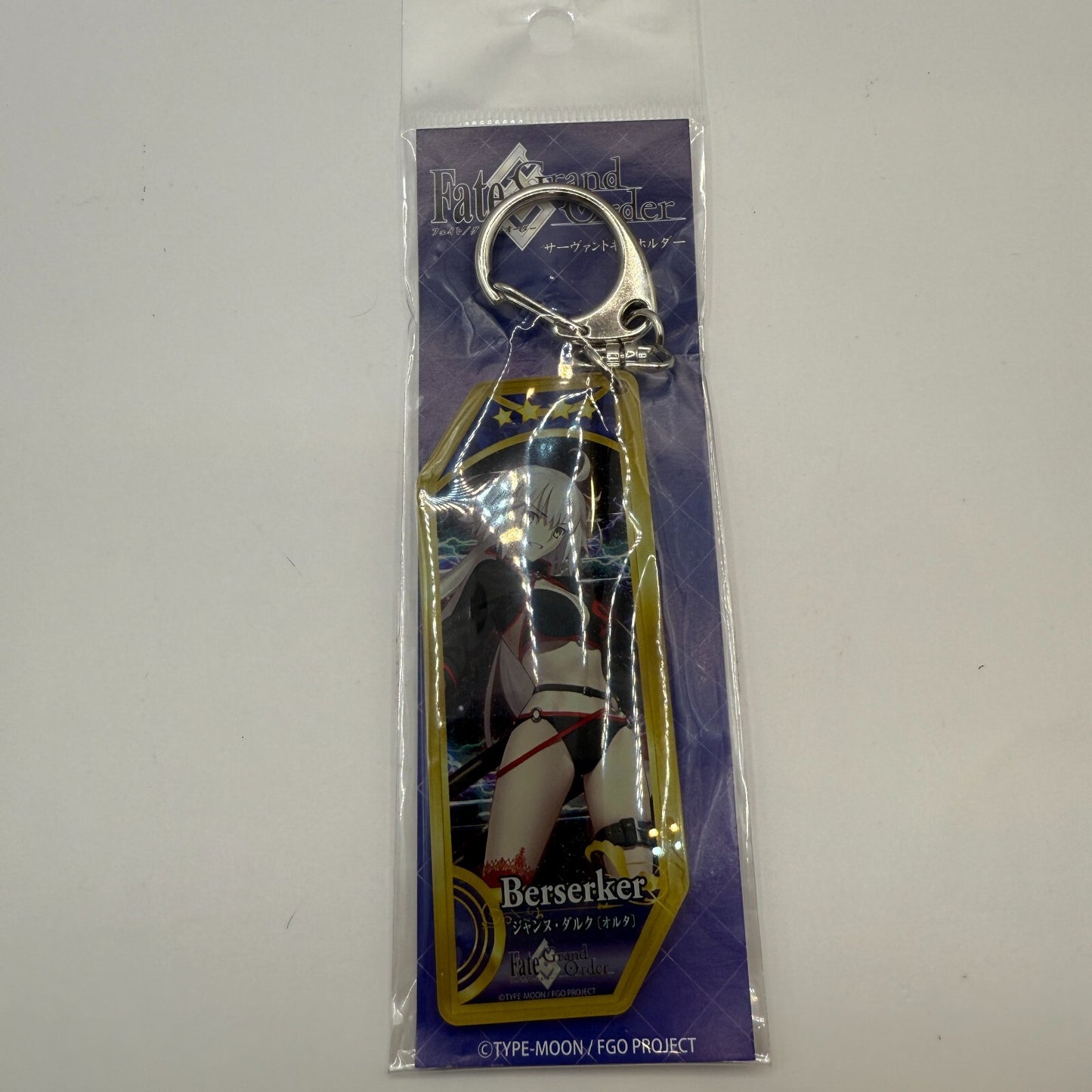 Fate/Grand Order servant Acrylic Keychain Jeanne d'Arc & Jeanne d'Arc alter set