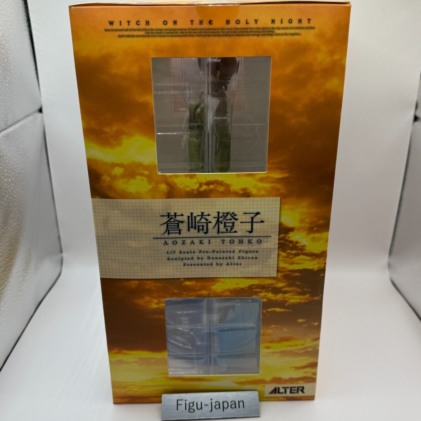 Tohko Aozaki Witch On The Holy Night Alter Mahou tsukai no Yoru ver. 1/7 figure