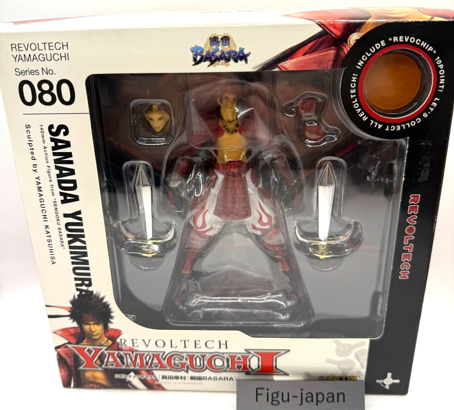 Yukimura Sanada Revoltech Yamaguchi 080 Sengoku Basara Action Figure new