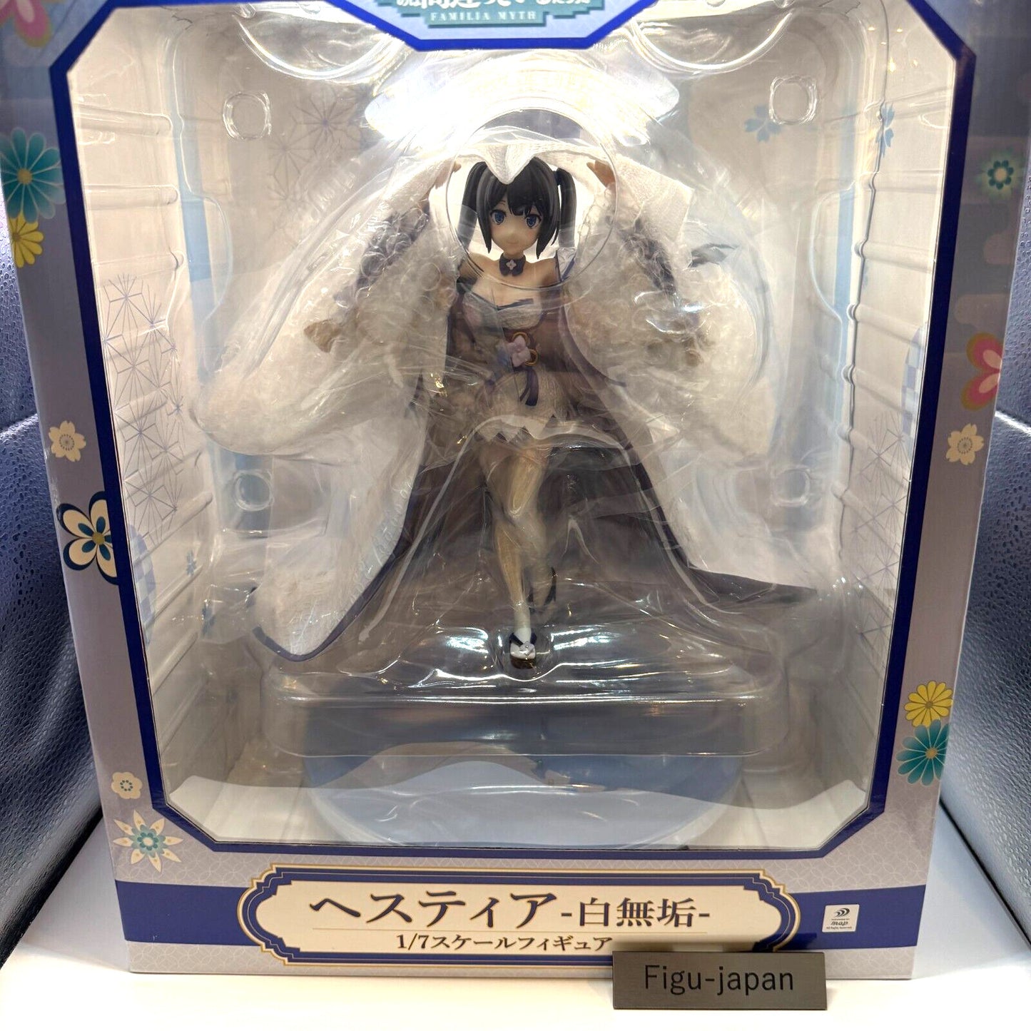 Is It Wrong to Try to Pick Up Girls in a Dungeon? Hestia Shiromuku White Kimono
