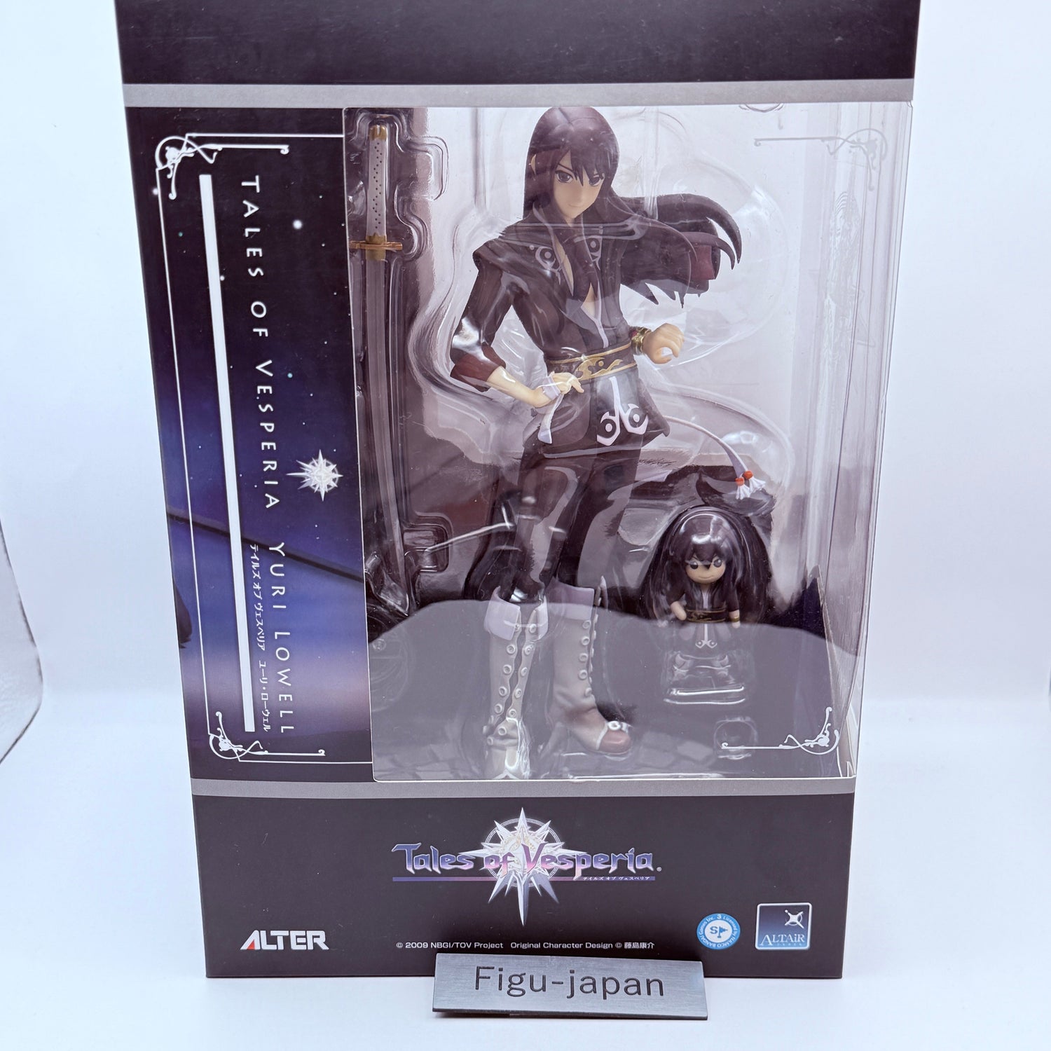 Video Game Figures