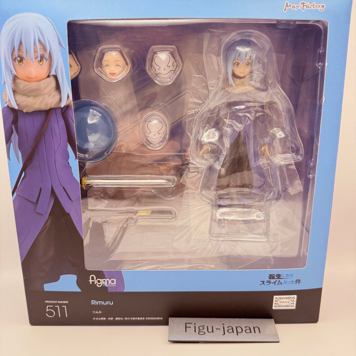 Anime Figures