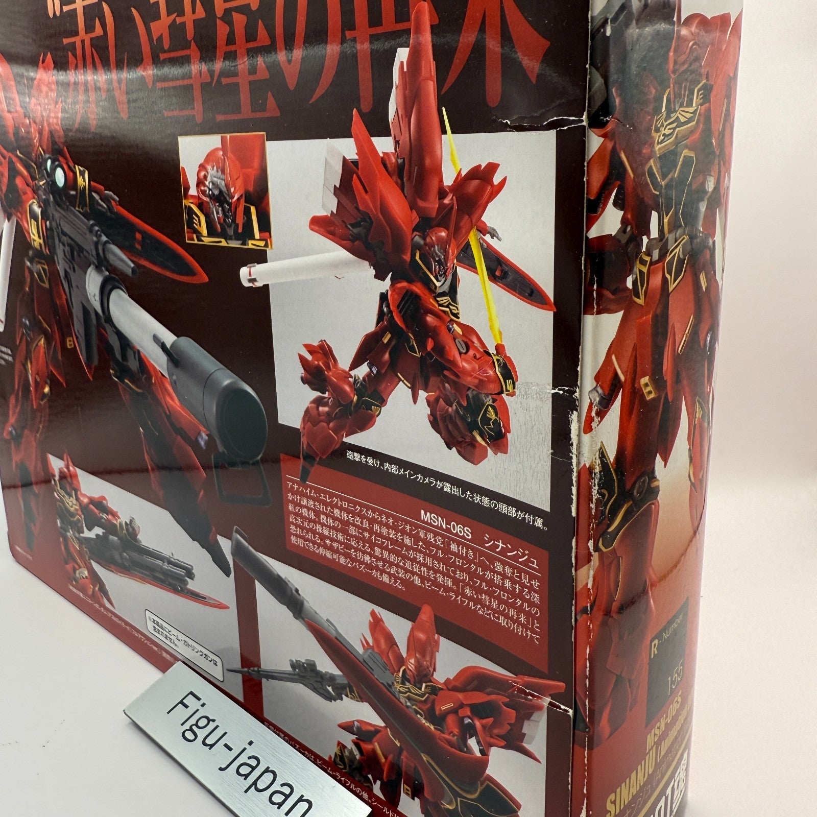 ROBOT Spirits  Sinanju Animation Edit. ActionFigure Mobile Suit[express]13