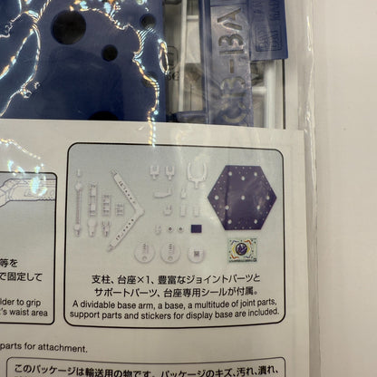 Bandai Action Base #5 GUNDAM SIDEF COLOR LIMITED [express]6