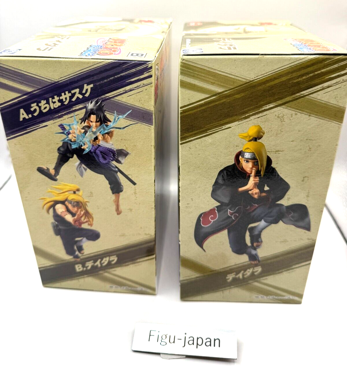 Deidara NARUTO Shippuden 20th  Figure Set of 2 VIBRATION STARS [express NEW]1
