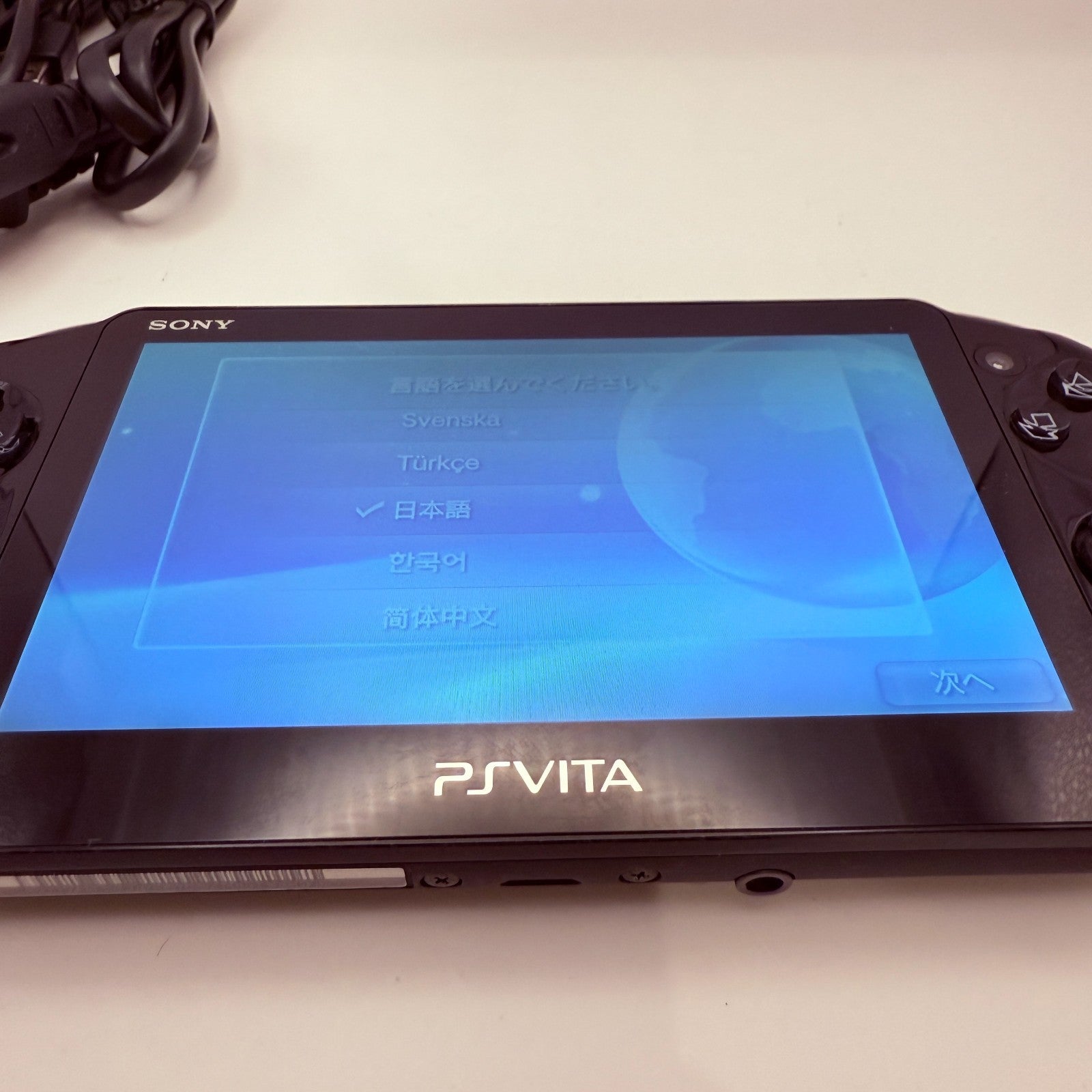 PS Vita PCH2000 Sony Playstation Console Black & 16GB  memory card [express]1