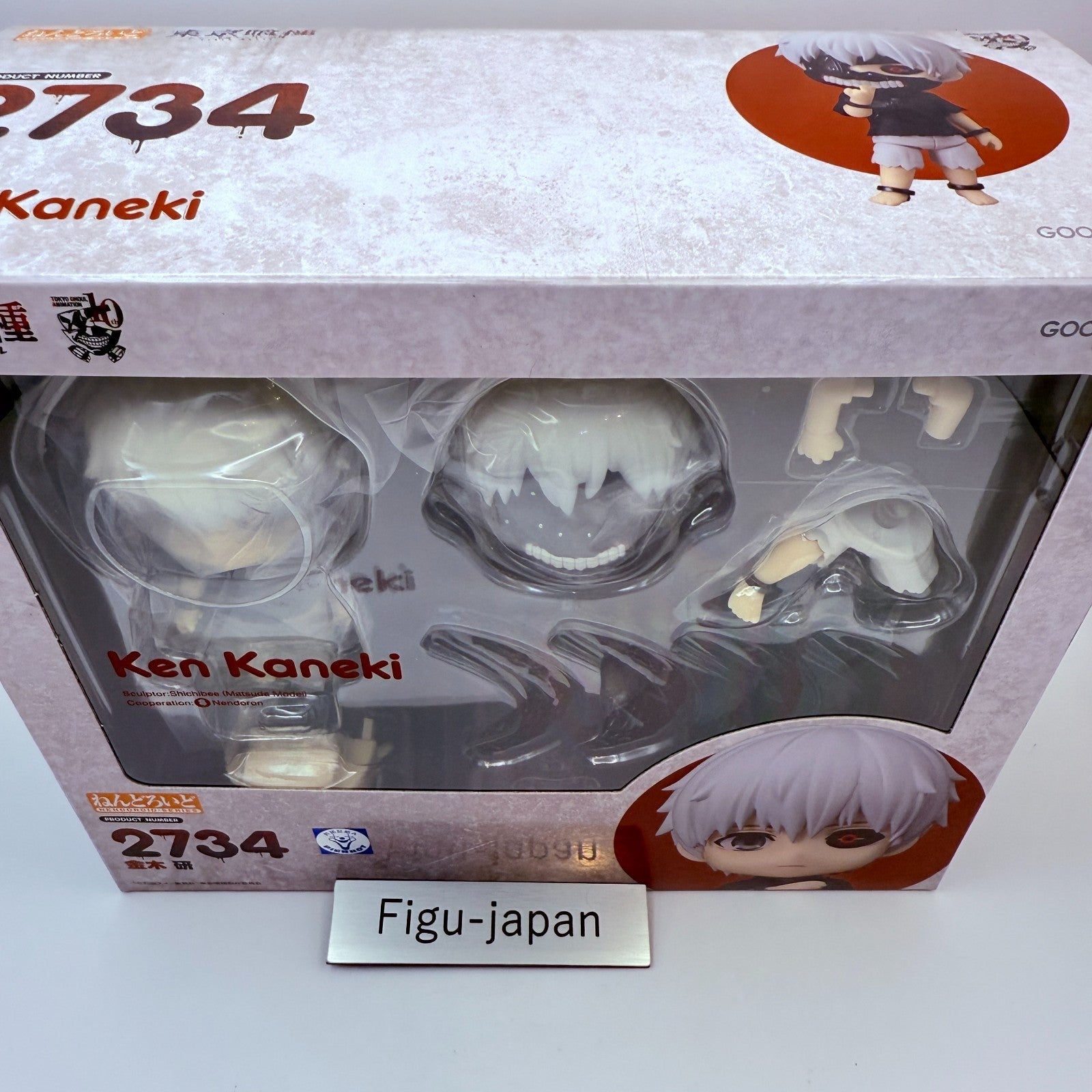Nendoroid Tokyo Ghoul Ken Kaneki Action Figure 2025 GSC japan [express]6