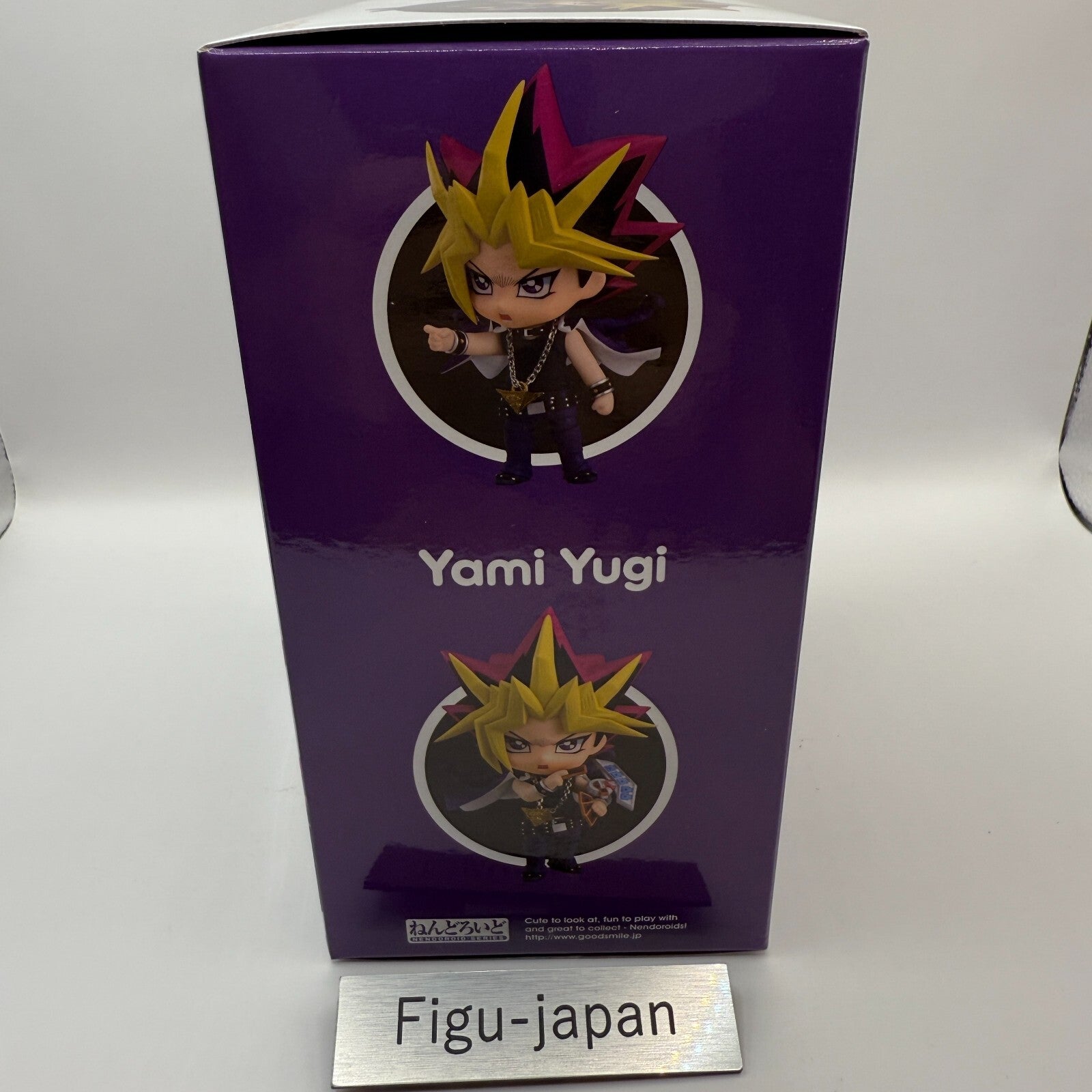 Yami Yugi 1069 YuGiOh! Duel Monsters Nendoroid Figure GSC Authentic MIB10