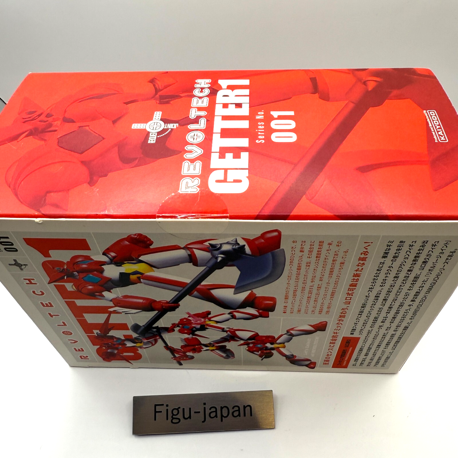 KAIYODO REVOLTECH Yamaguchi #001 GETTER 1 New getter [express]1