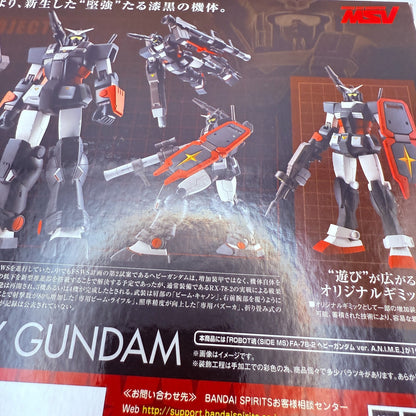FA782 Heavy Gundam Robot Spirits Action Figure Bandai MIB Ver A.N.I.M.E. MSV3