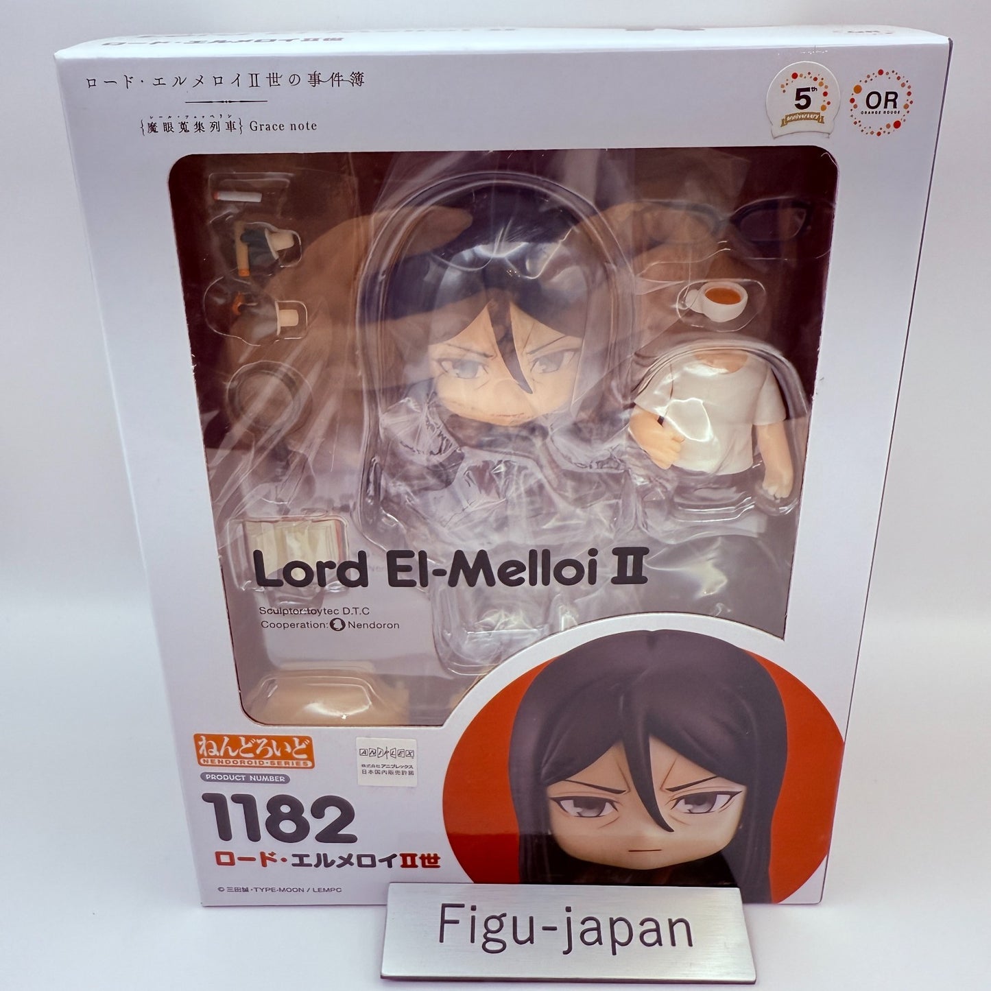 Fate grand order Nendoroid 1182 Lord El-Melloi II Action figure japan express0