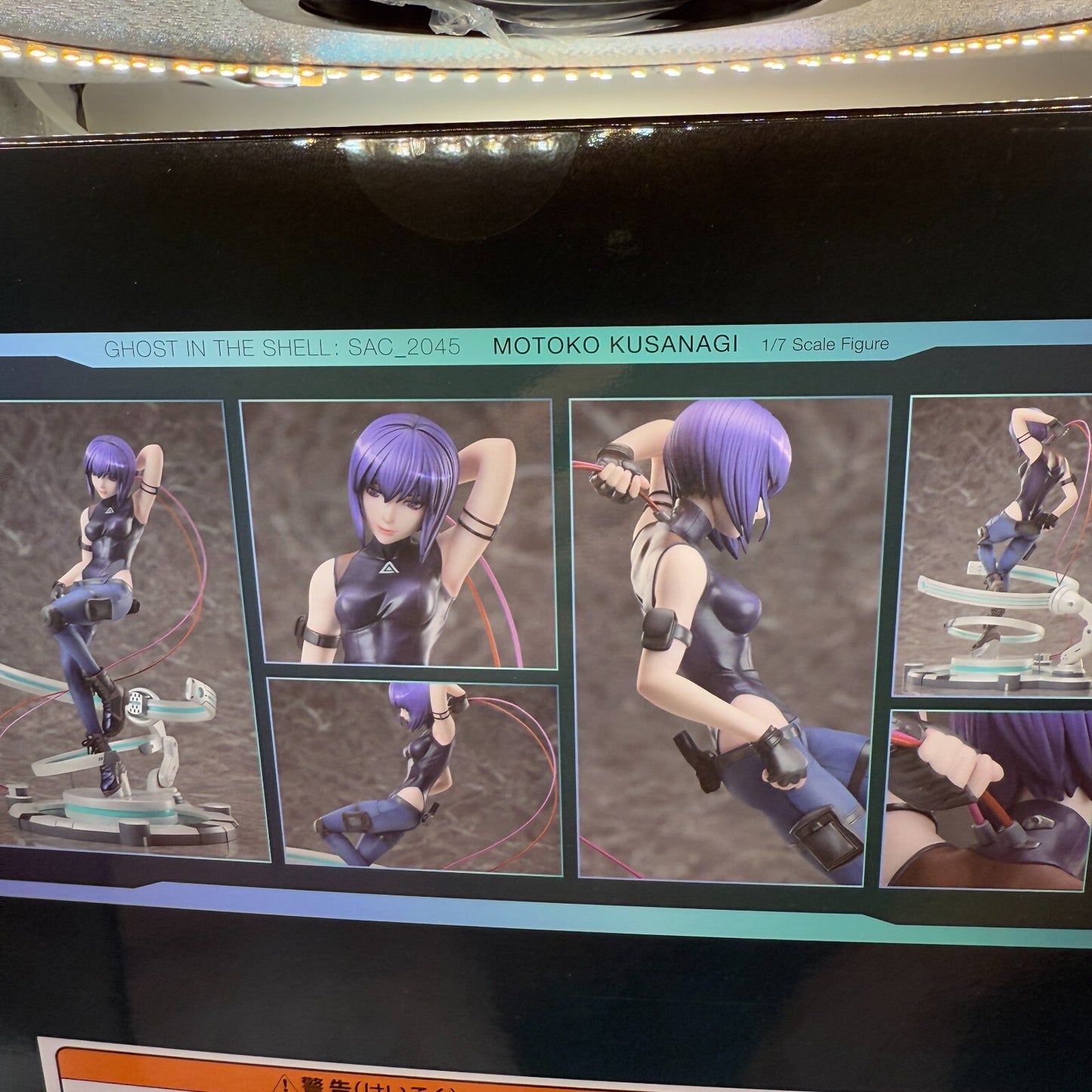 F:NEX Ghost in the Shell SAC_2045 Motoko Kusanagi 1/7 Figure MINT Authentic JP8