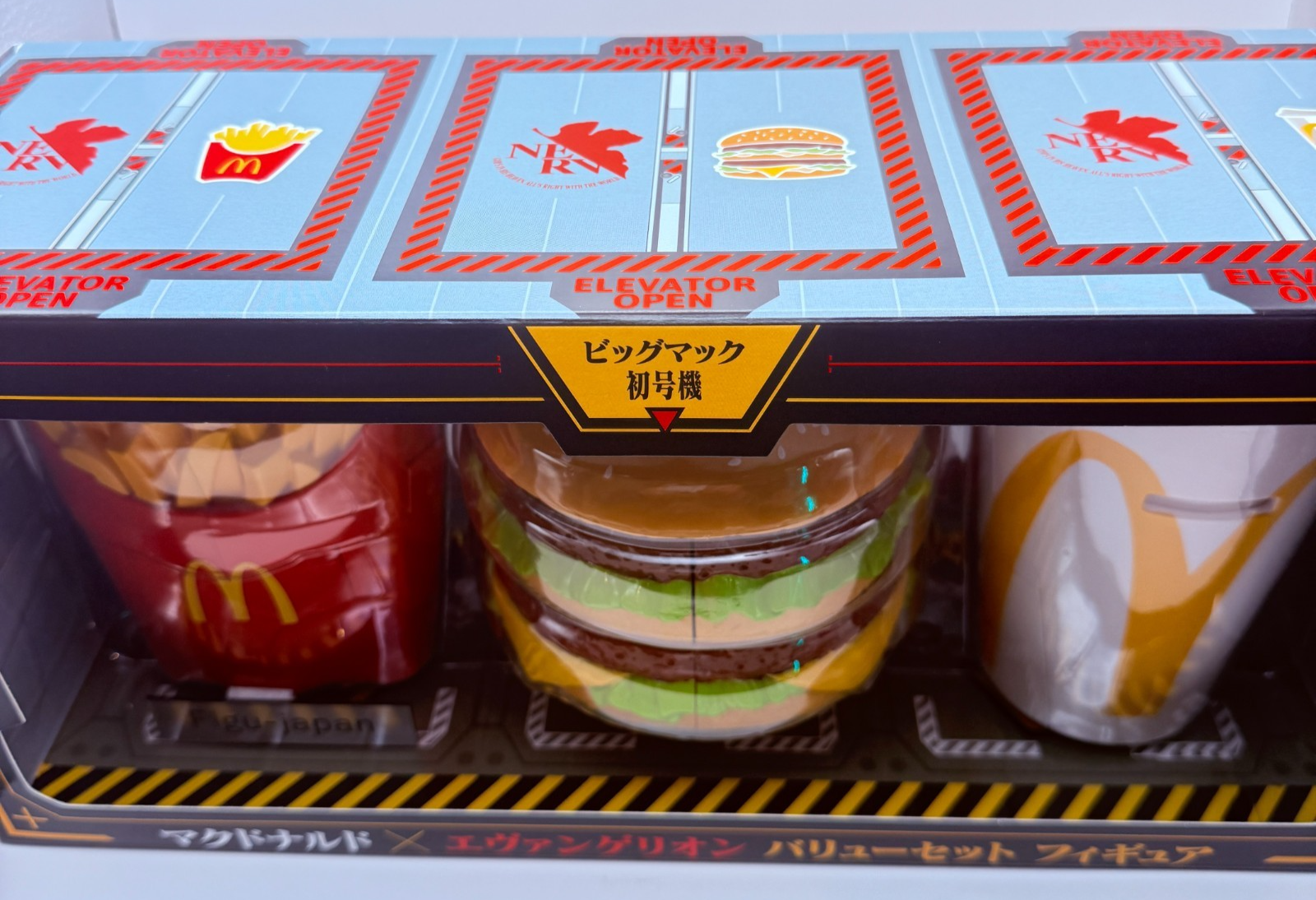 Evangelion McDonald's 2025 Japan Lottery Exclusive 3Pack Figures Limited NEW1