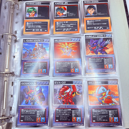 Carddass Masters G SCRAMBLE GATHER Super Robot wars 225-piece set [express]6