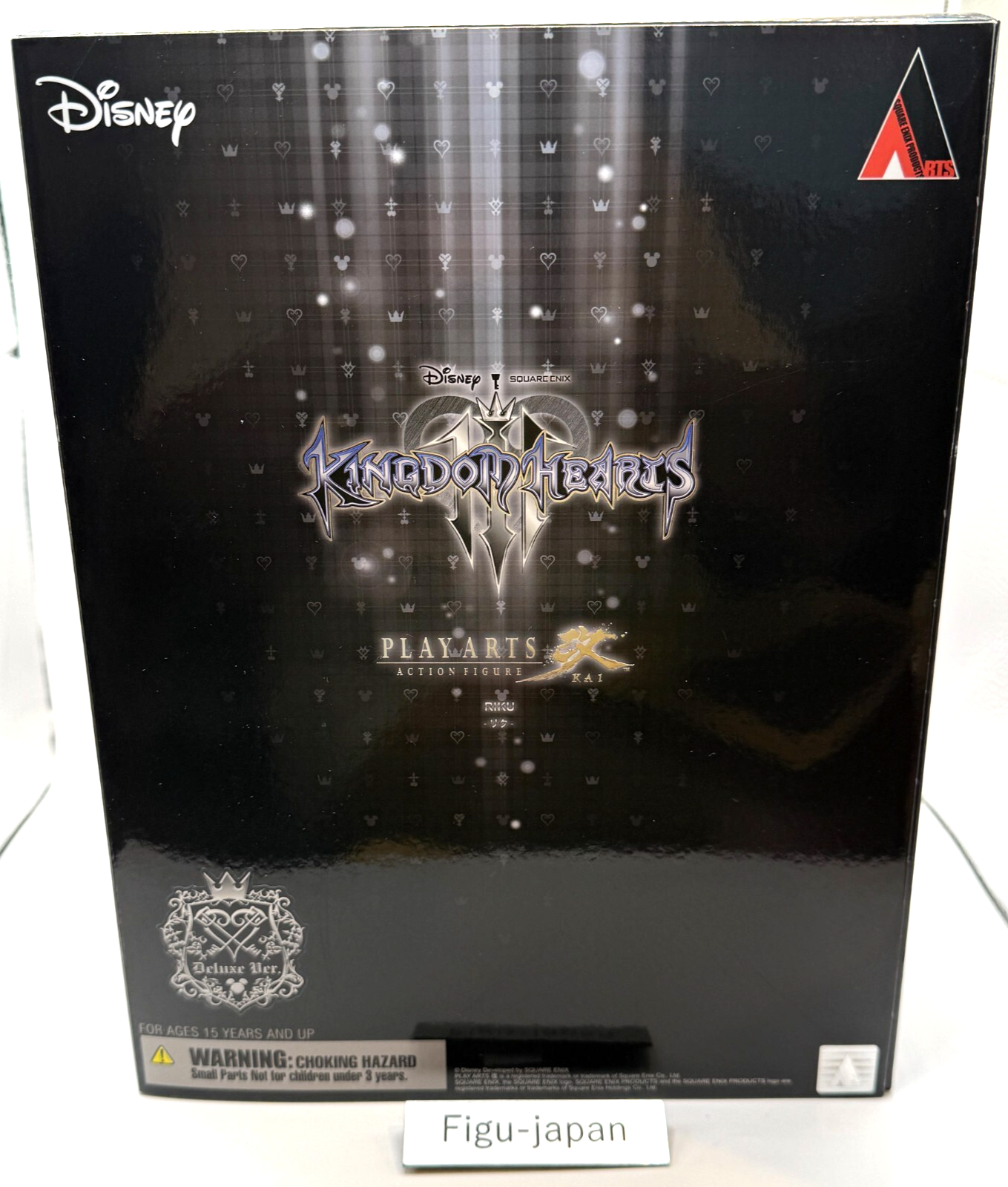 Play Arts Kai Riku Kingdom Hearts III DX Ver Action Figure Square Enix Authentic1