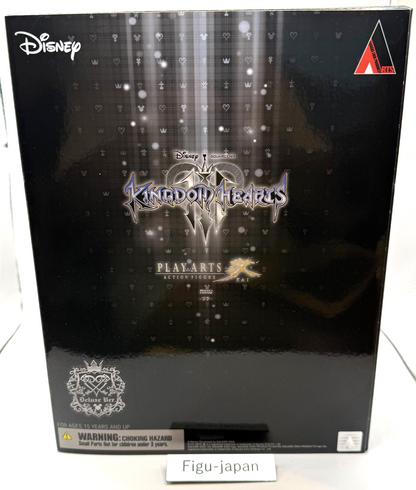 Play Arts Kai Riku Kingdom Hearts III DX Ver Action Figure Square Enix Authentic1