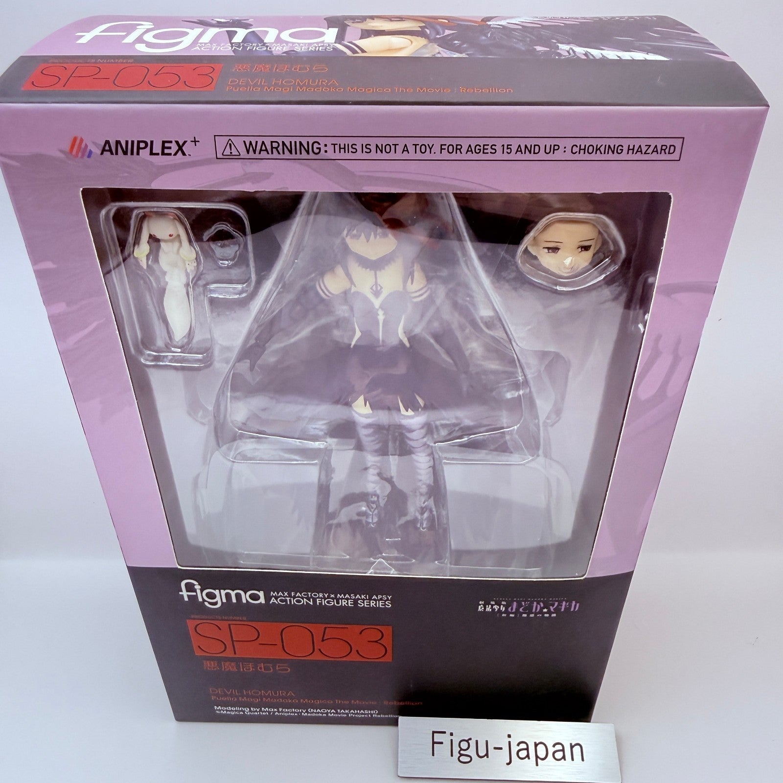 Devil Homura figma SP-053 Puella Magi Madoka Magica Rebellion Max Factory MISB1