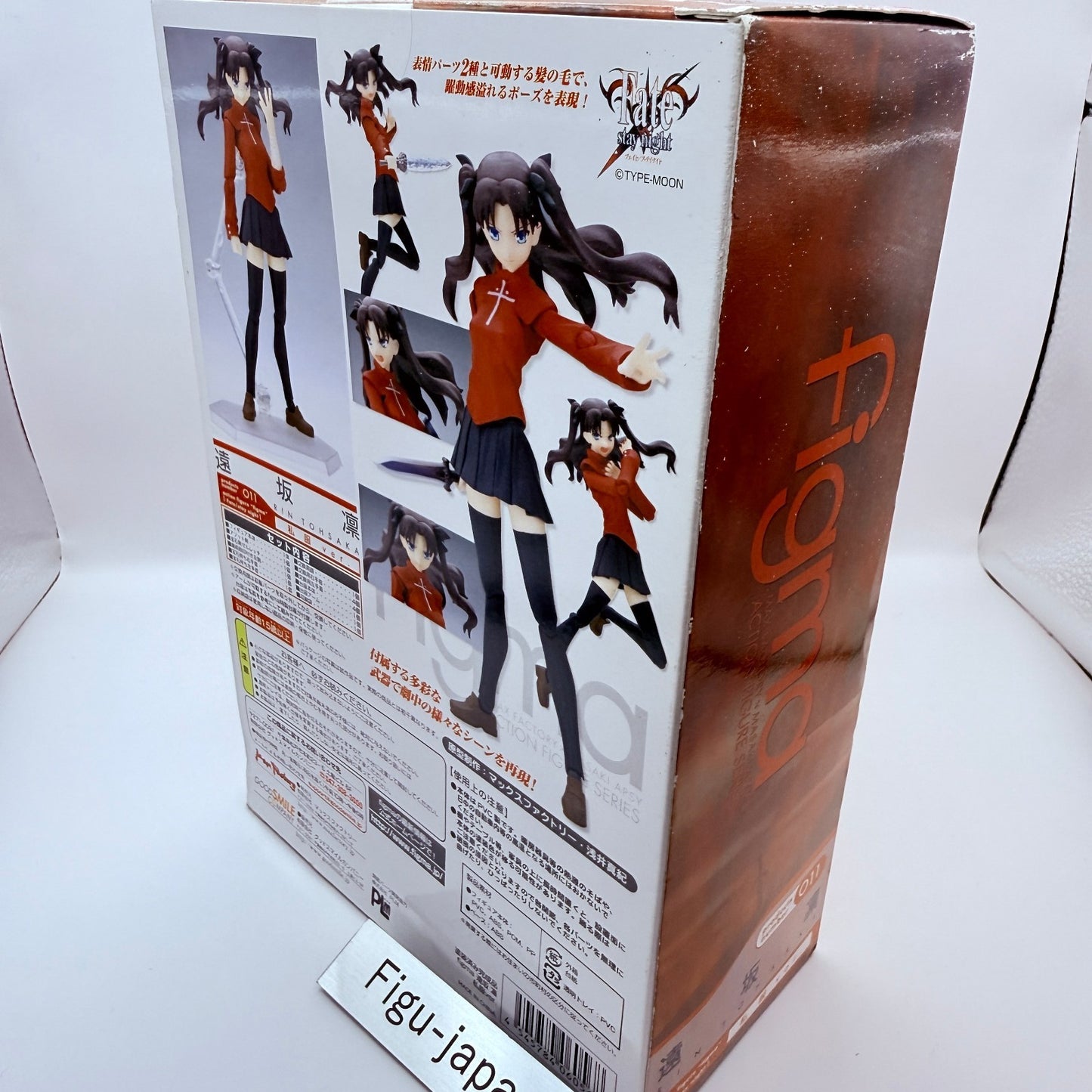 Figma 011 Rin Tosaka Fate stay night Max Factory Action Figure Box Wear MISB2