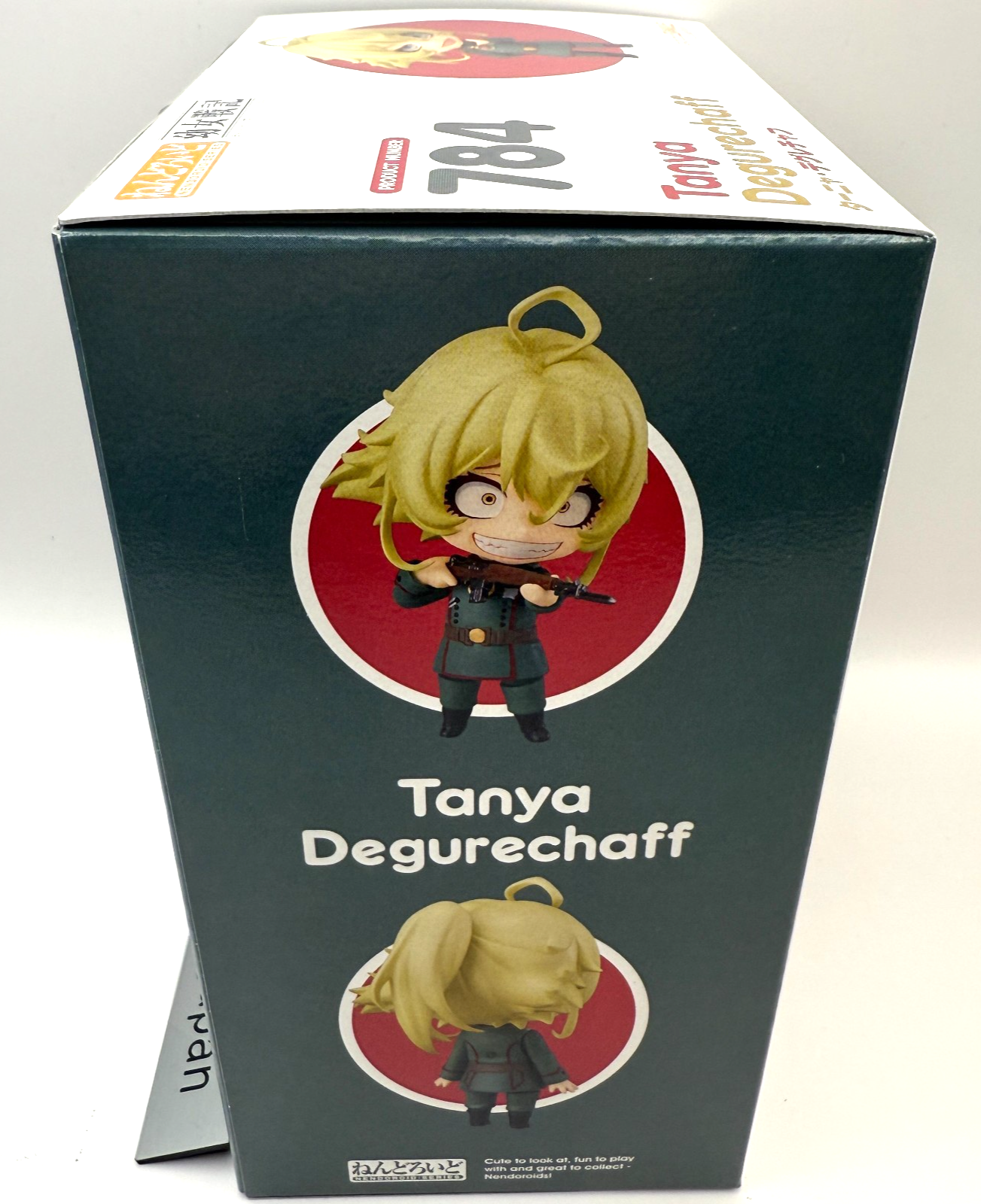 Nendoroid Tanya Degurechaff Figure Saga of Tanya the Evil [express]5