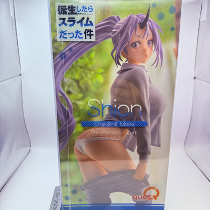 quesQ Shion Changing Mode Figure That Time I Got Reincarnated as a Slime New5