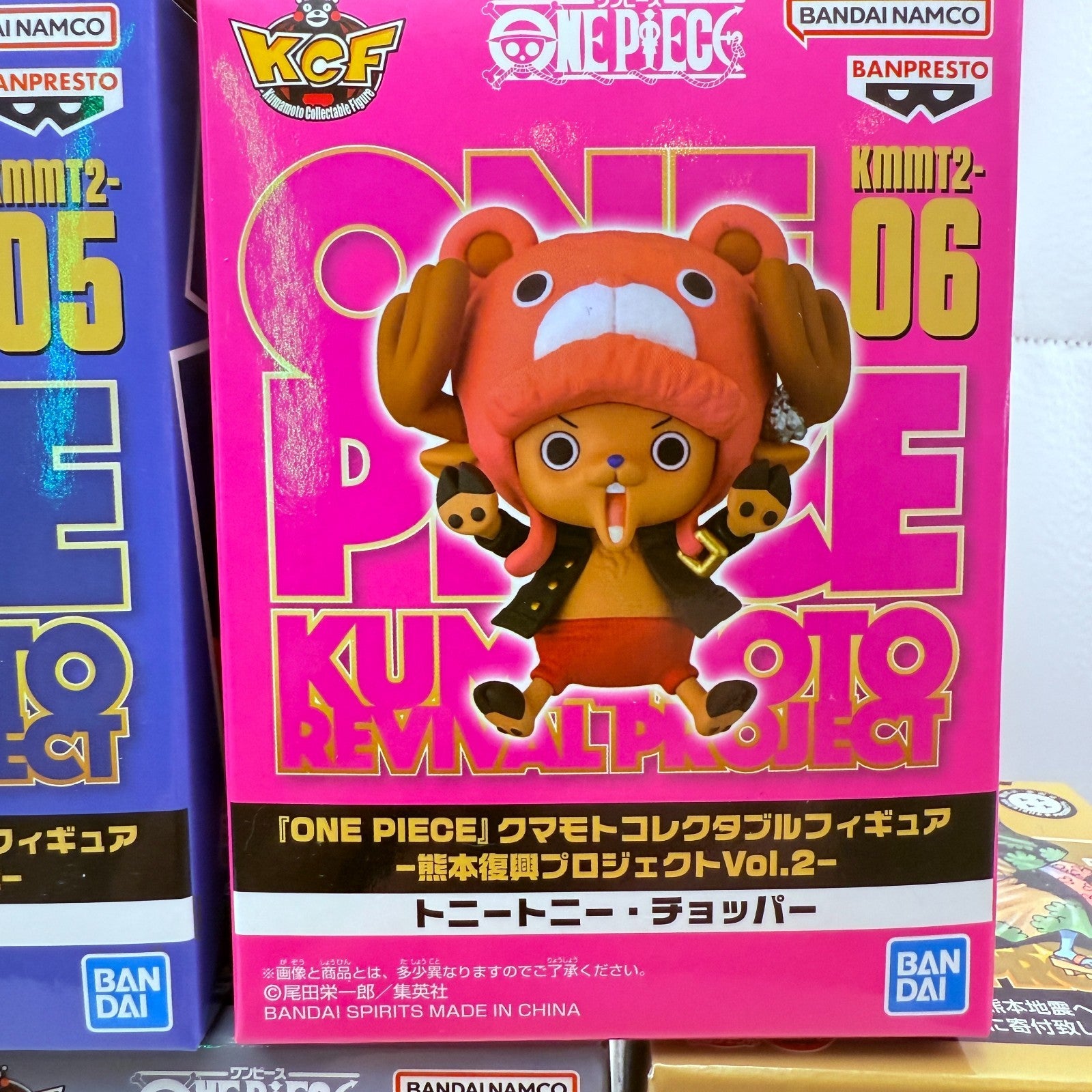 ONE PIECE Kumamoto Limited Edition WCF Figure Statue Brand New Japan Rare F/S6