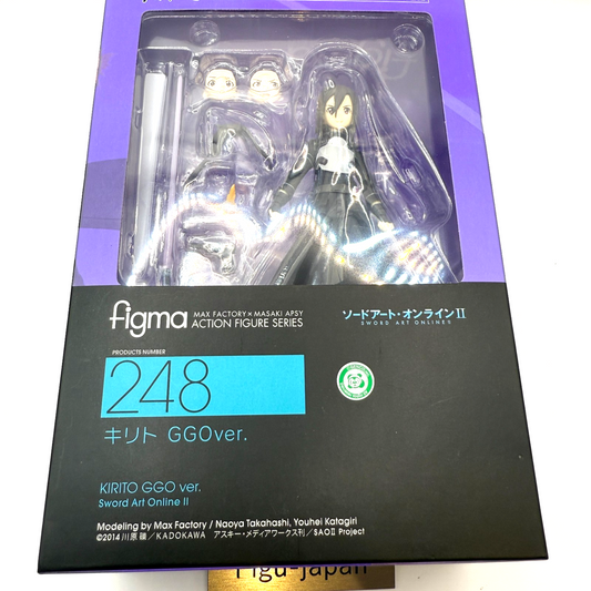 Sword Art Online II Kirito GGO ver. Figma 248 Action Figure [express]0
