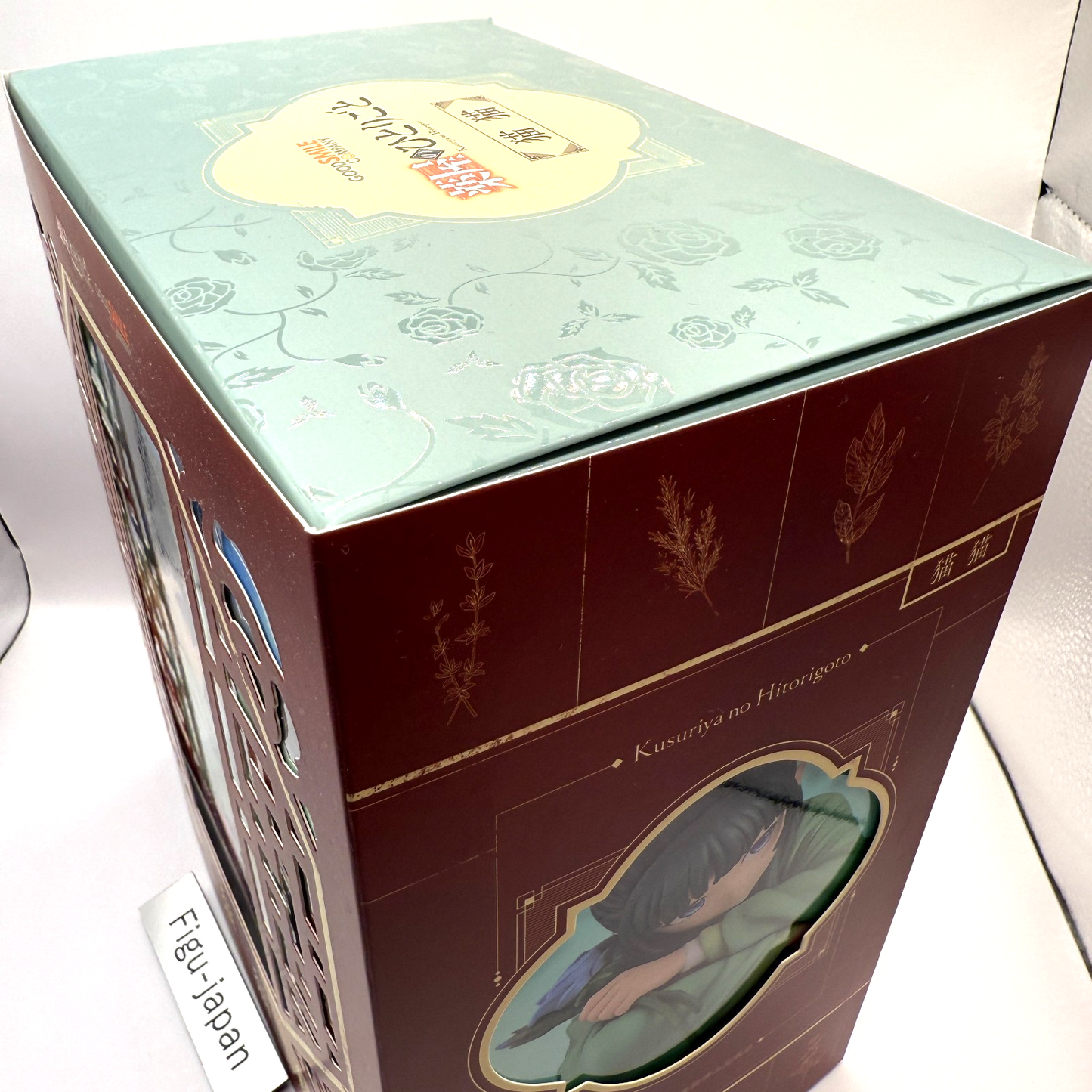 The Apothecary Diaries Maomao 1/7 Figure Good Smile Company 1[express]8