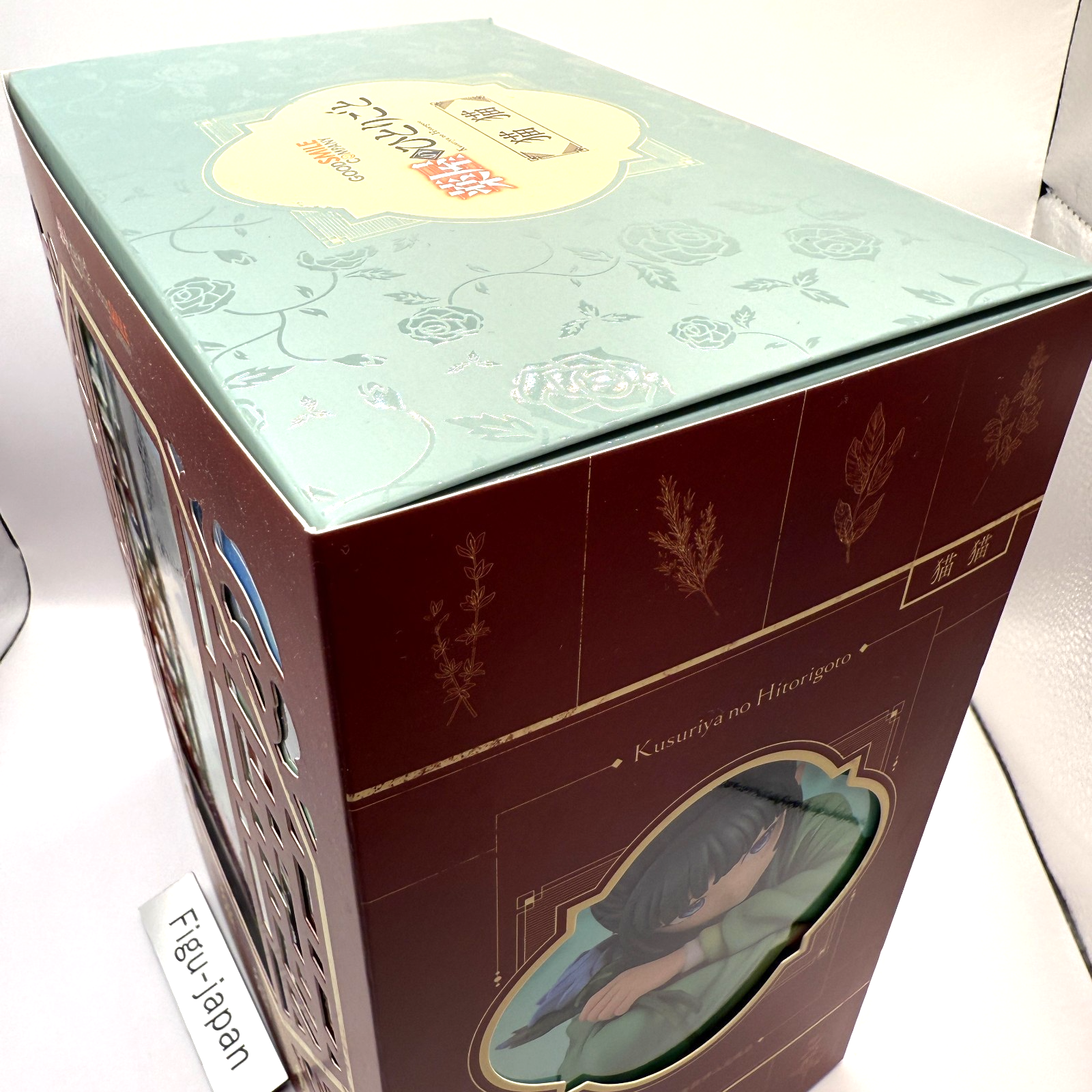 The Apothecary Diaries Maomao 1/7 Figure Good Smile Company 1[express]8