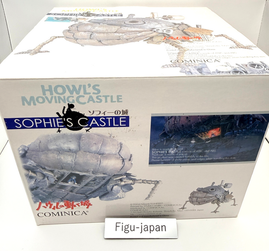 Sophie's Castle Howl's Moving Castle Cominica Diorama Ghibli EUC Authentic0