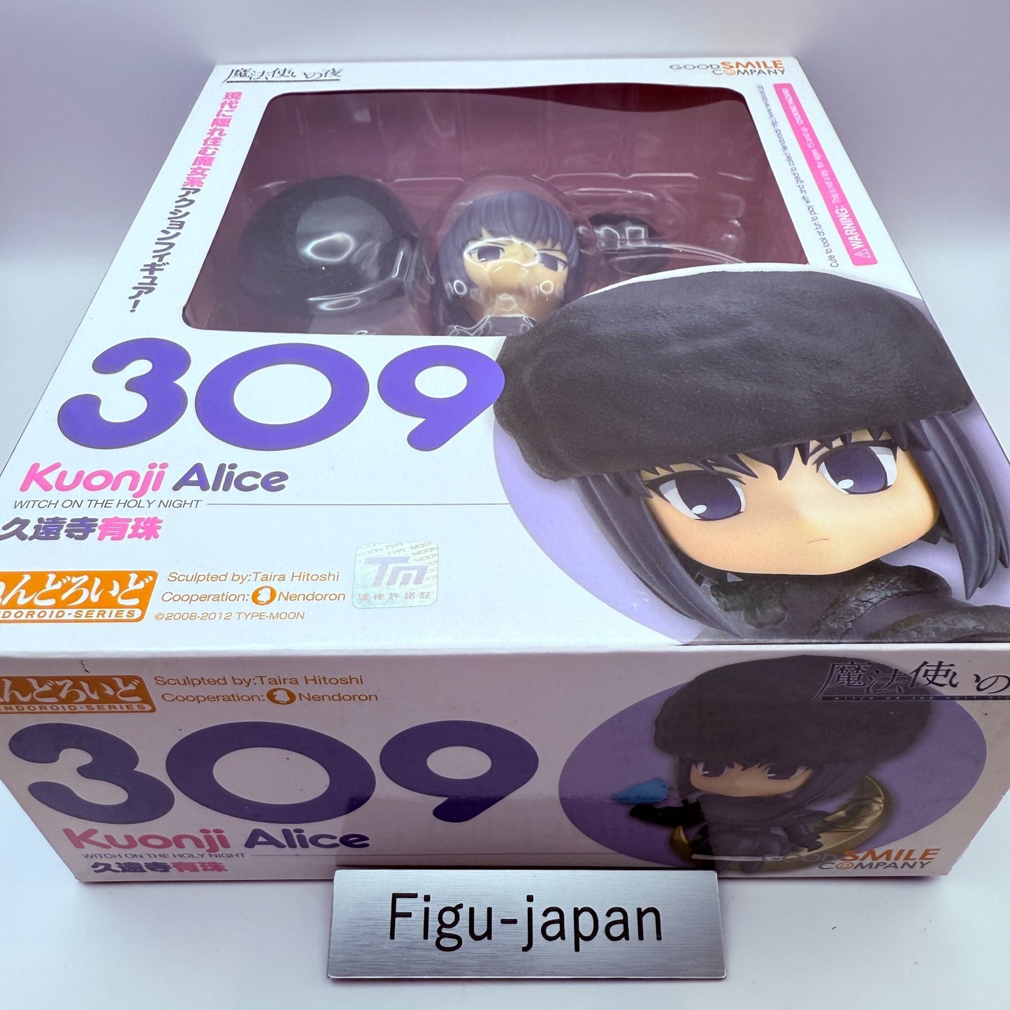 Nendoroid Witch on the Holy Night Kuonji Alice 309 GSC Figure JAPAN[express]2