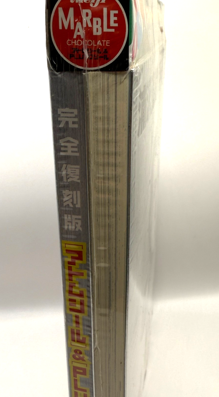 Pluto Vol. 2 Deluxe Edition Manga Naoki Urasawa Osamu Tezuka Japanese Ver New6