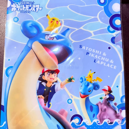 MegaHouse G.E.M. Pokemon Ash Pikachu Lapras Figure First Ed Clear File Bonus New13