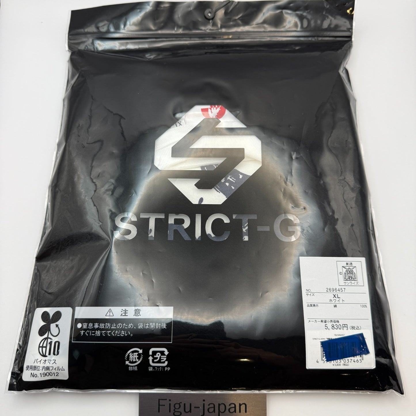 STRICT-G Gundam RX-78-2 Brush Painting T-Shirt XL Japanese Style NEW Authentic4