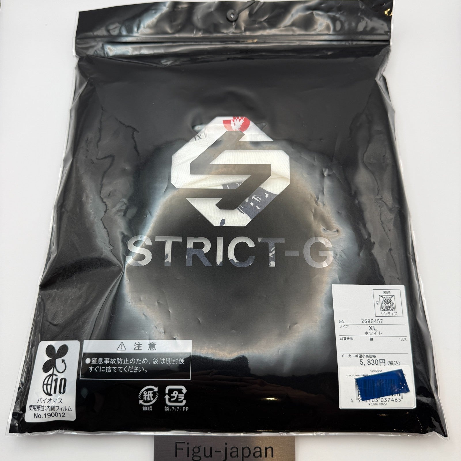 STRICT-G Gundam RX-78-2 Brush Painting T-Shirt XL Japanese Style NEW Authentic4