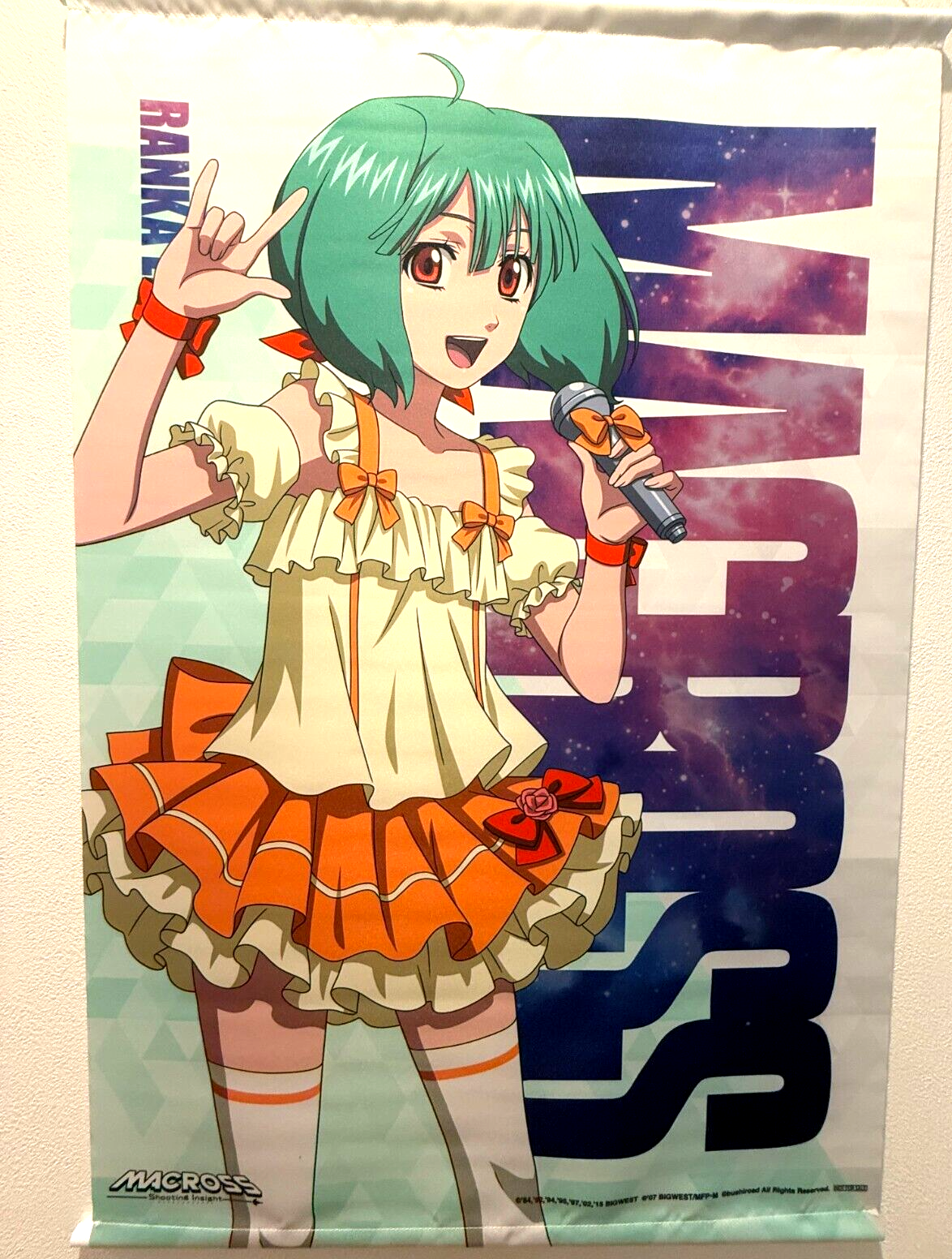 Macross Ranka Lee B2 Tapestry Macross shootinginsight [express]1