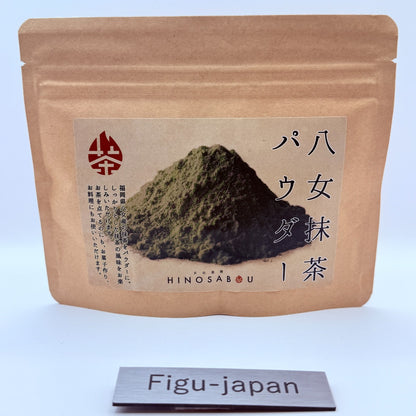 Yame Matcha Green Tea Powder 100g – Authentic Japanese Ceremonial Grade[express]8