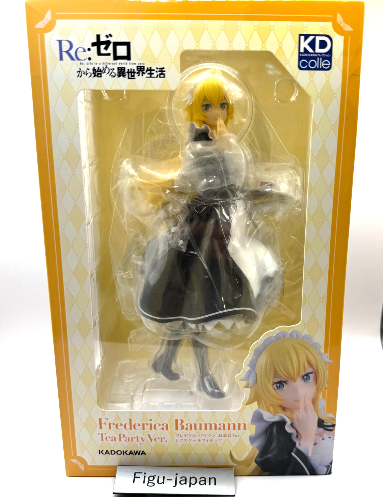 Re:Zero Another World Frederica Baumann Tea Party Ver. 1/7 Figure [express]0